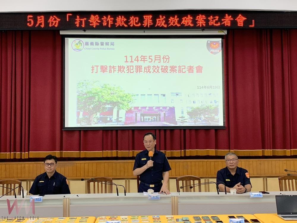 魔高一尺道一丈　狡猾詐團設多處斷點仍逃不過嘉縣警法眼 - https://www.watchmedia01.com