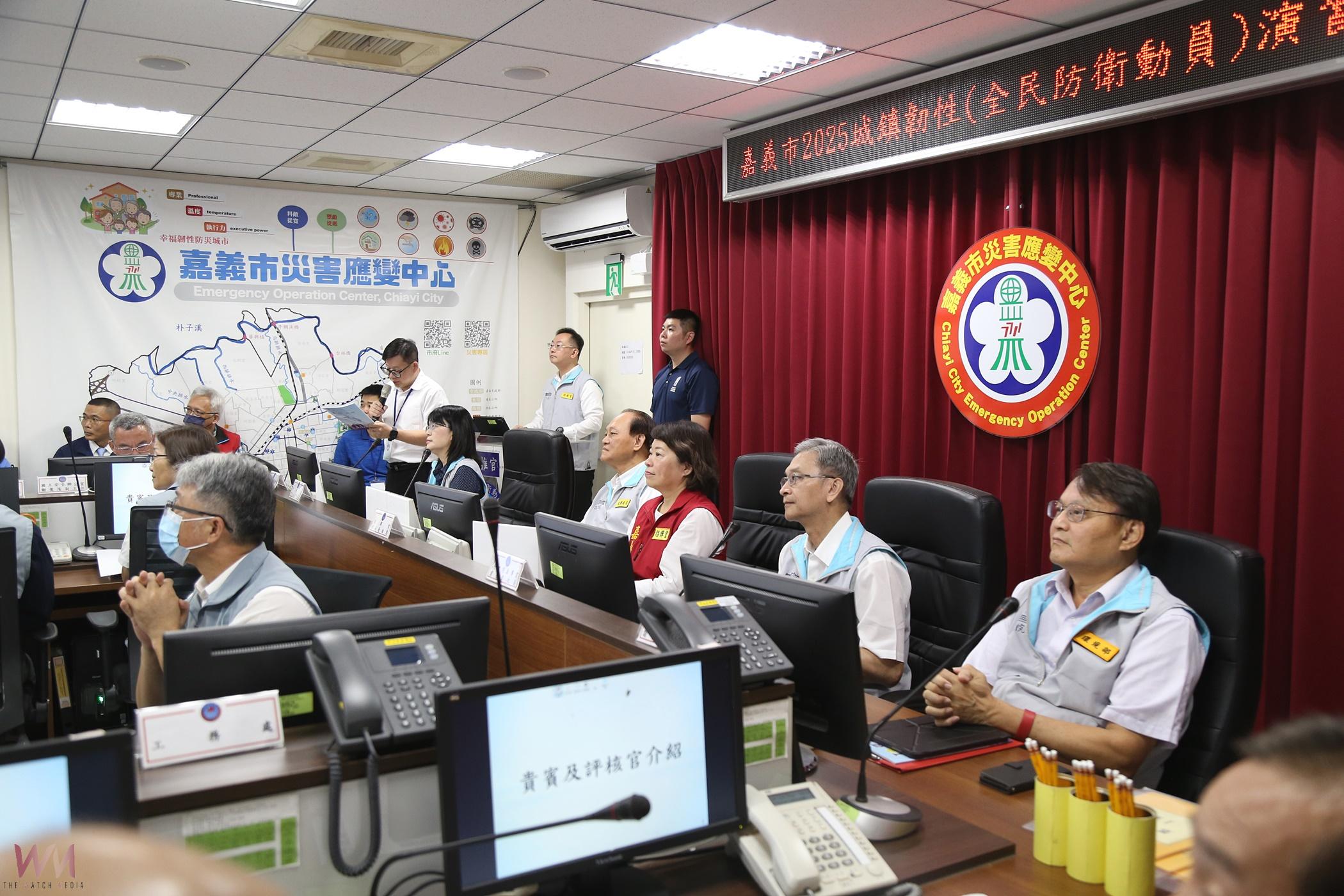 嘉市城鎮韌性演習　驗證地方政府強化戰爭應變制變能力 - https://www.watchmedia01.com