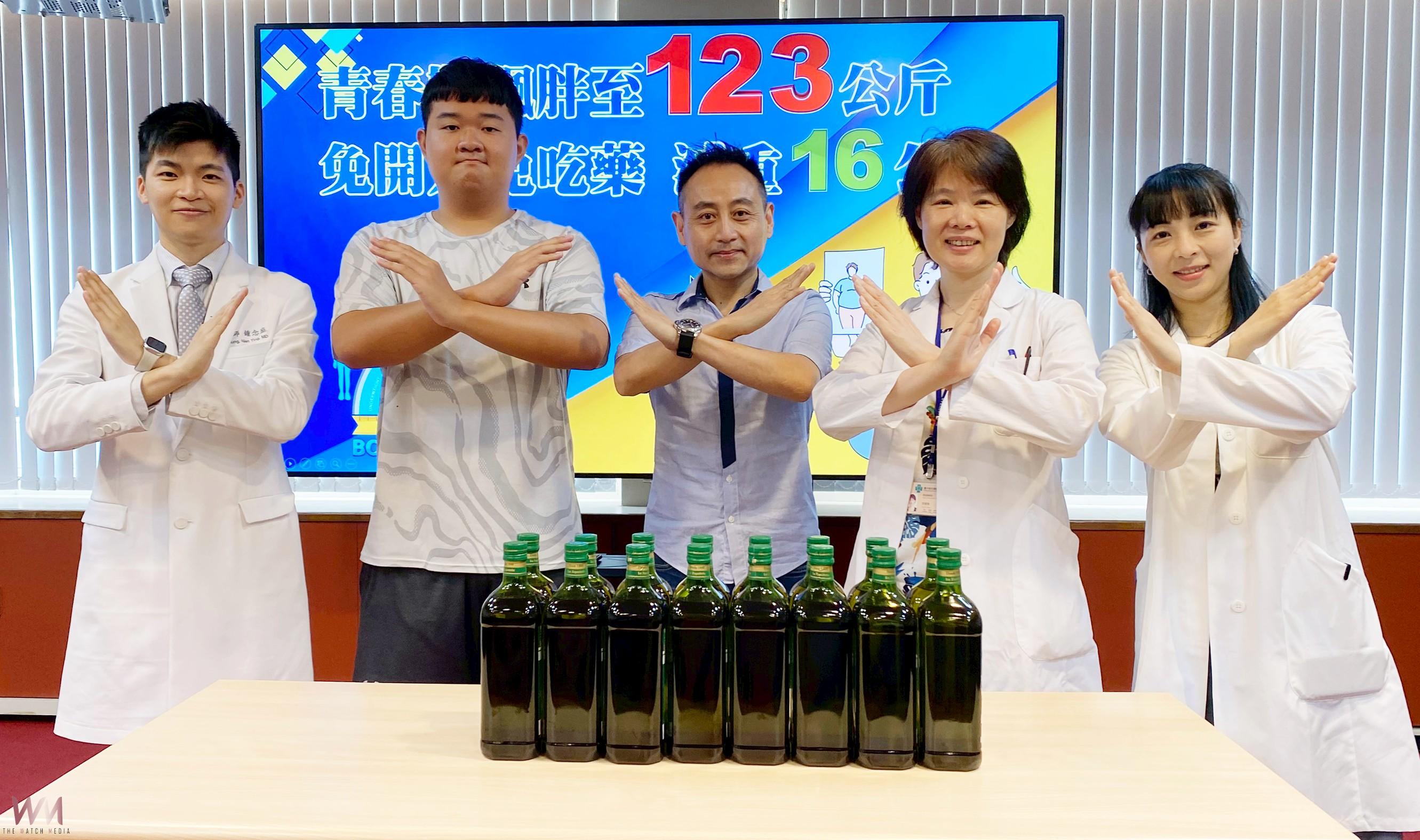 減脂不減肌！青春期飆胖至123公斤　中榮醫量身打造成功減重16公斤　　 - https://www.watchmedia01.com