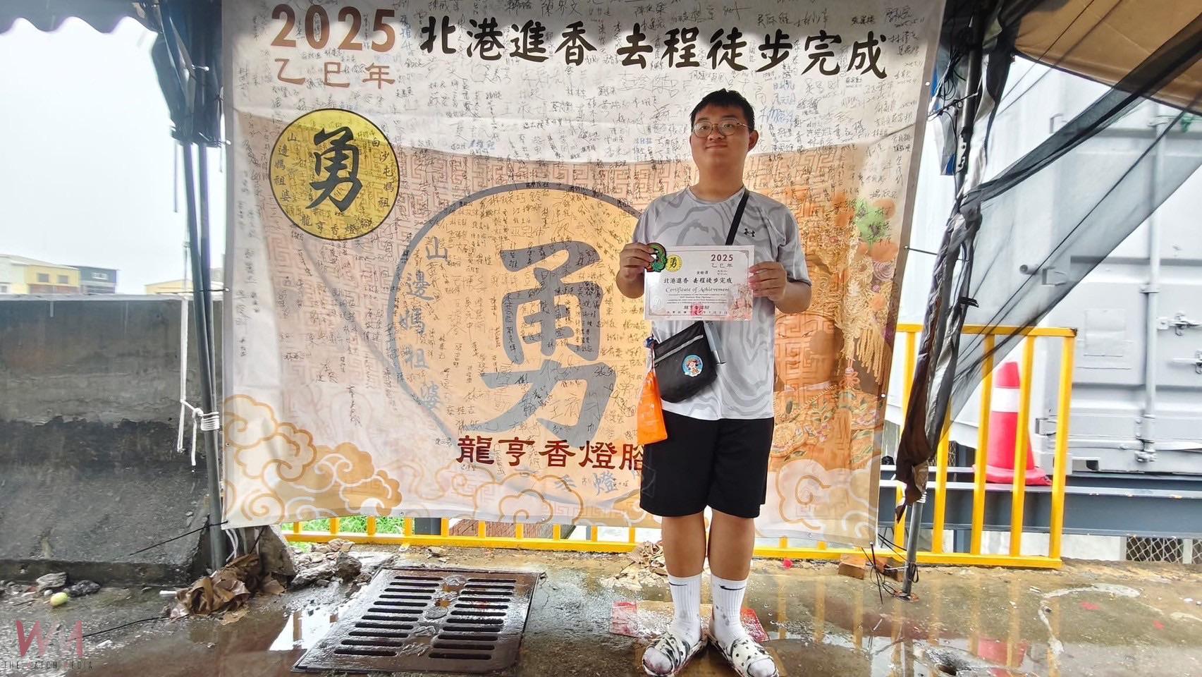 減脂不減肌！青春期飆胖至123公斤　中榮醫量身打造成功減重16公斤　　 - https://www.watchmedia01.com