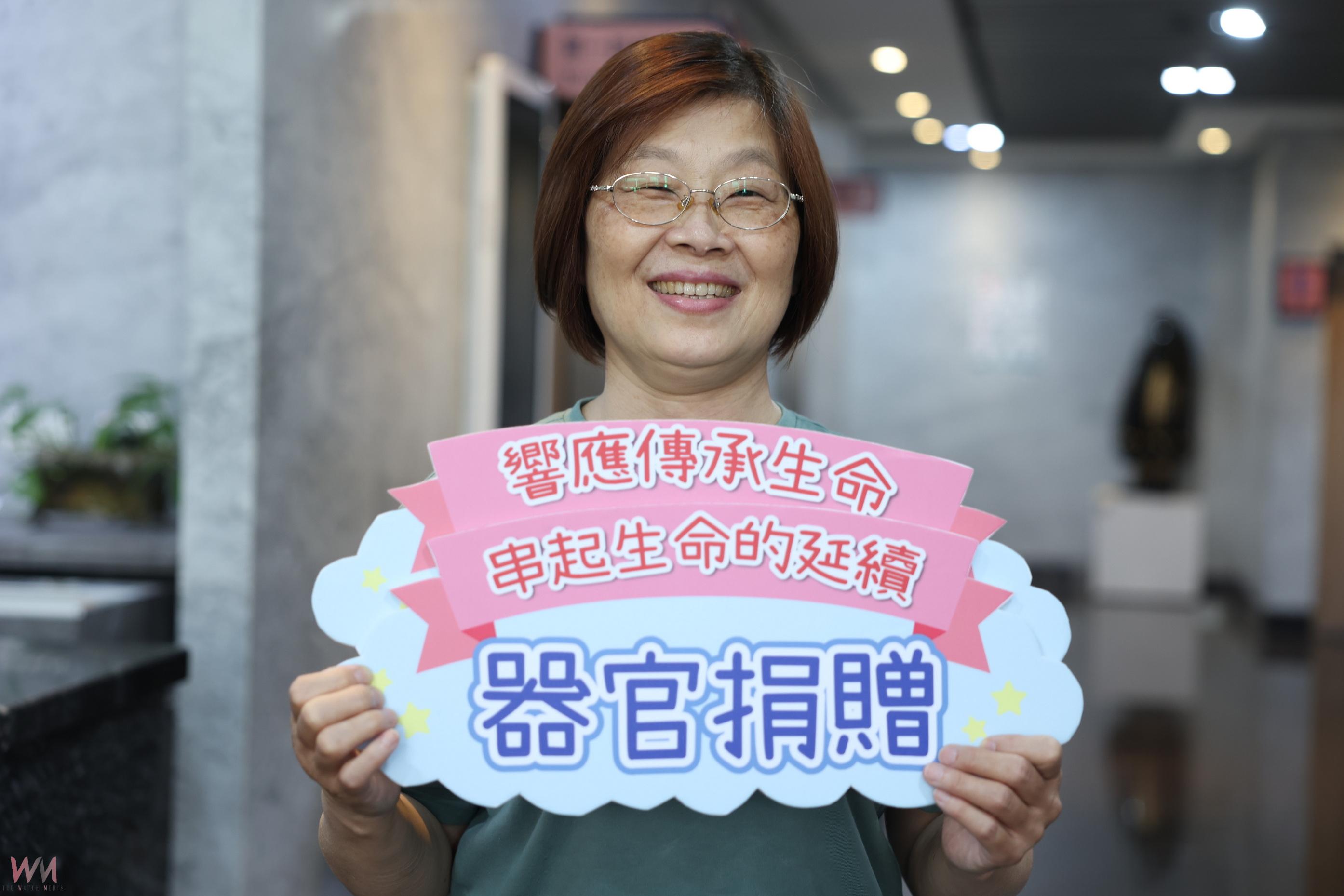 （有影片）／圖書館志工黃顗蓁簽署器官與大體捐贈　用行動書寫生命教育 - https://www.watchmedia01.com