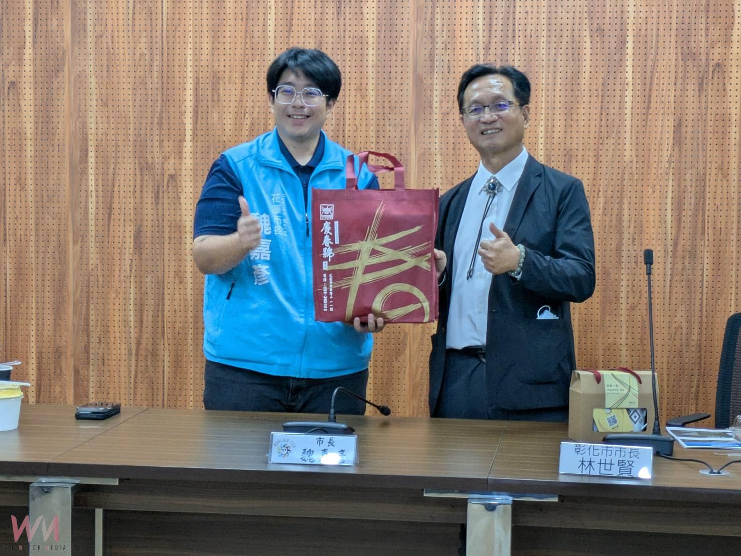 深化城市交流　彰化市長率團訪花蓮市　汲取觀光與建設經驗 - https://www.watchmedia01.com