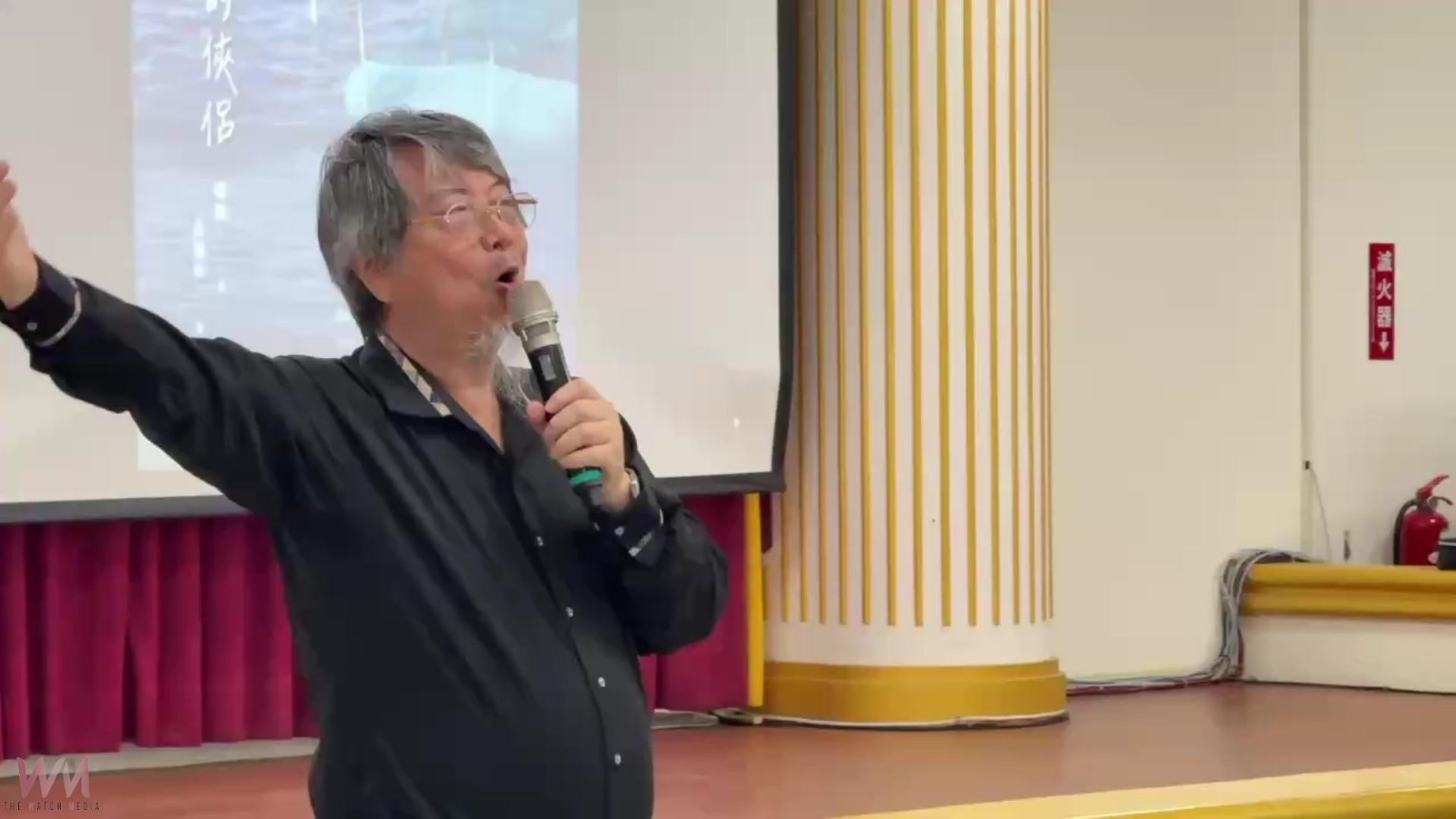 （有影片）／芳苑鄉公所攜手康原老師　推出《潮間帶的俠侶》新書發表 - https://www.watchmedia01.com