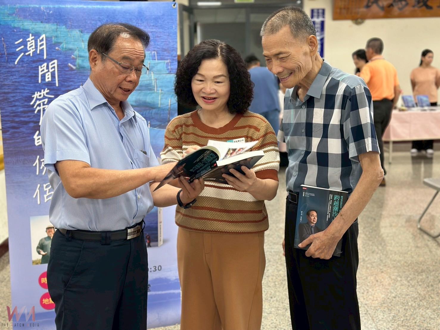 （有影片）／芳苑鄉公所攜手康原老師　推出《潮間帶的俠侶》新書發表 - https://www.watchmedia01.com