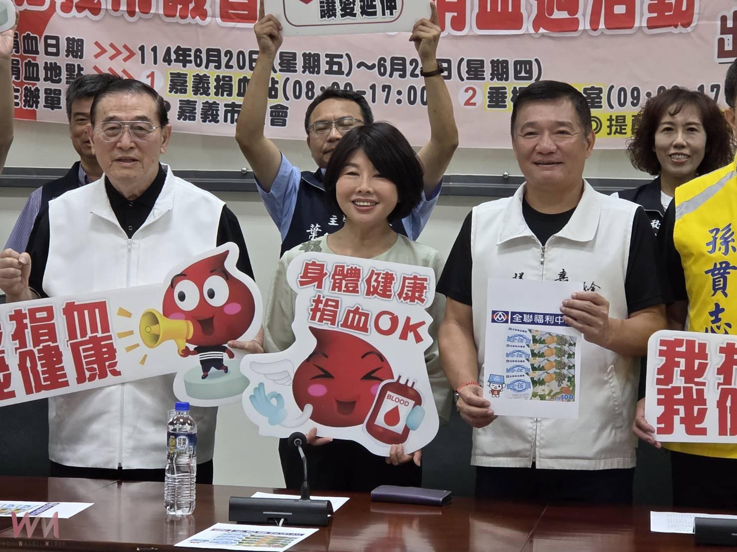 嘉義市議會捐血週開跑　議長號召為愛而行點亮台灣 - https://www.watchmedia01.com