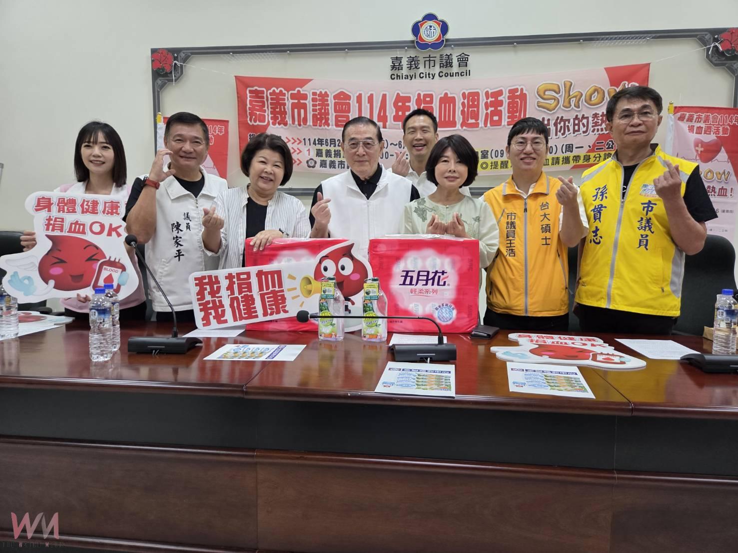 嘉義市議會捐血週開跑　議長號召為愛而行點亮台灣 - https://www.watchmedia01.com