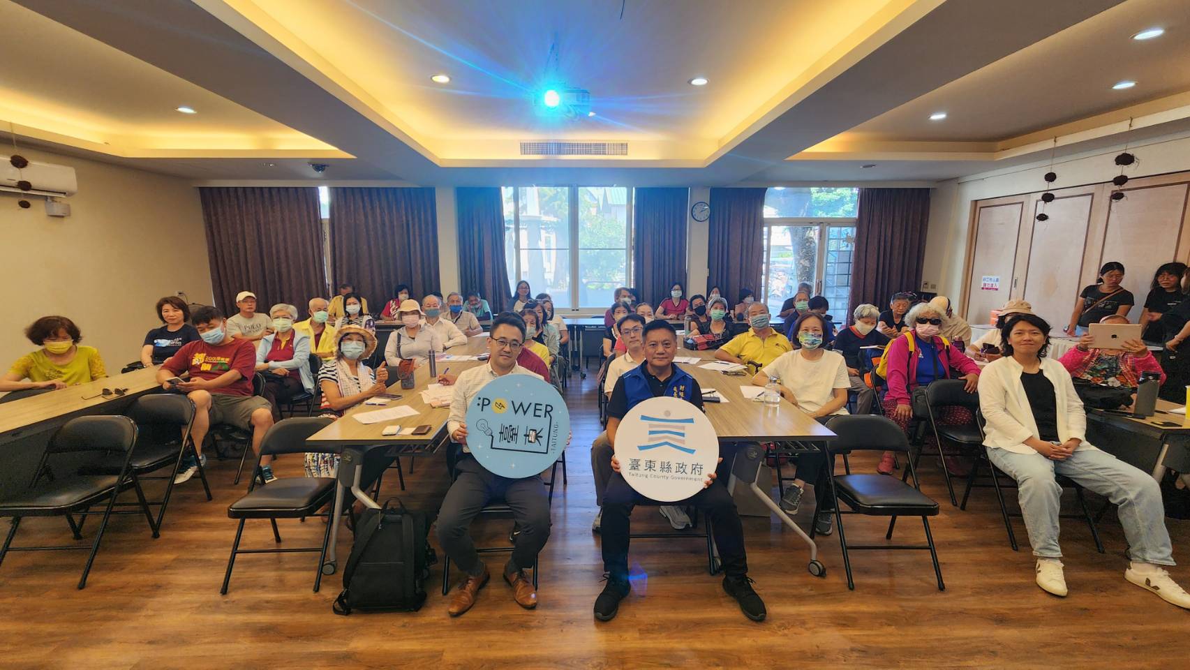 在地策略聯盟會議「我們的節能時代」 匯集節能共識凝聚力量 - https://www.watchmedia01.com