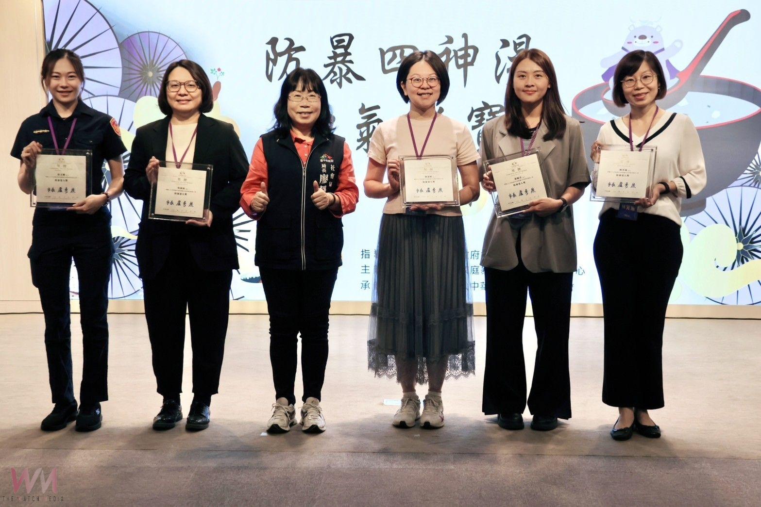 守護老寶貝！中市家暴防治月　呼籲及時通報愛長輩 - https://www.watchmedia01.com