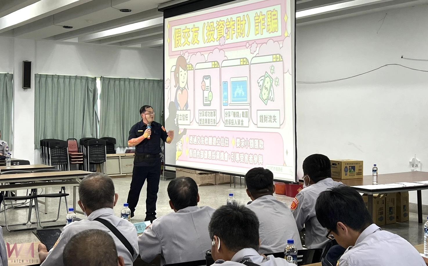 北港警分局強化義警訓練 全面提升防災防詐能力 - https://www.watchmedia01.com
