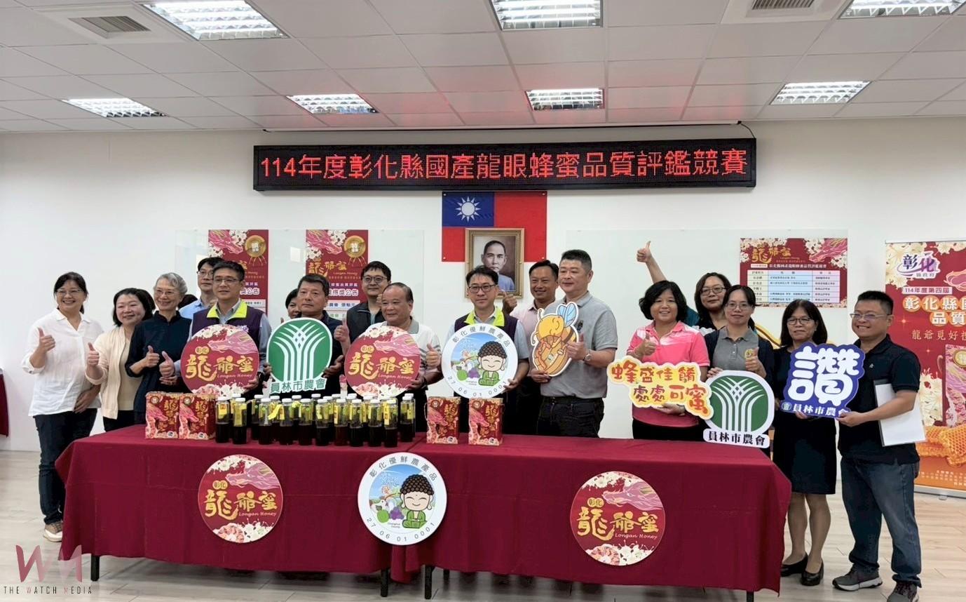(有影片)/彰化縣龍眼蜜20年來首度大豐收 蜂蜜產量、品質雙創新高 - https://www.watchmedia01.com