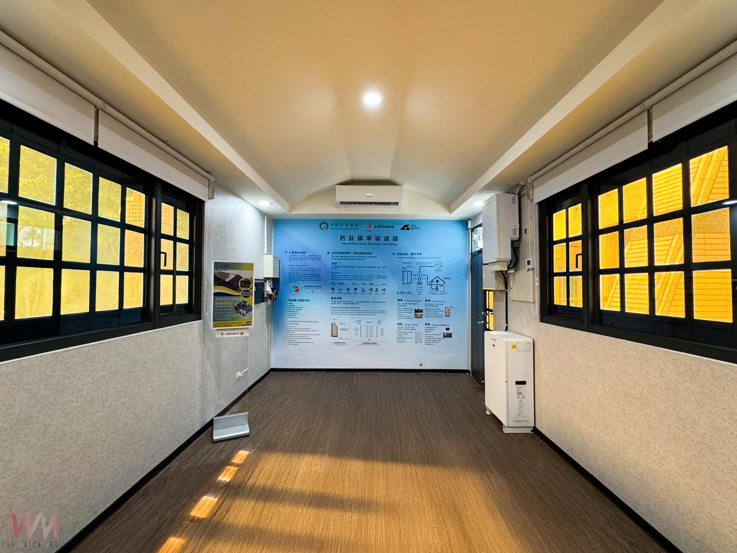 實踐淨零願景！全台首座「鈣鈦礦零碳建築」中科管理局今6/20啟用　 - https://www.watchmedia01.com