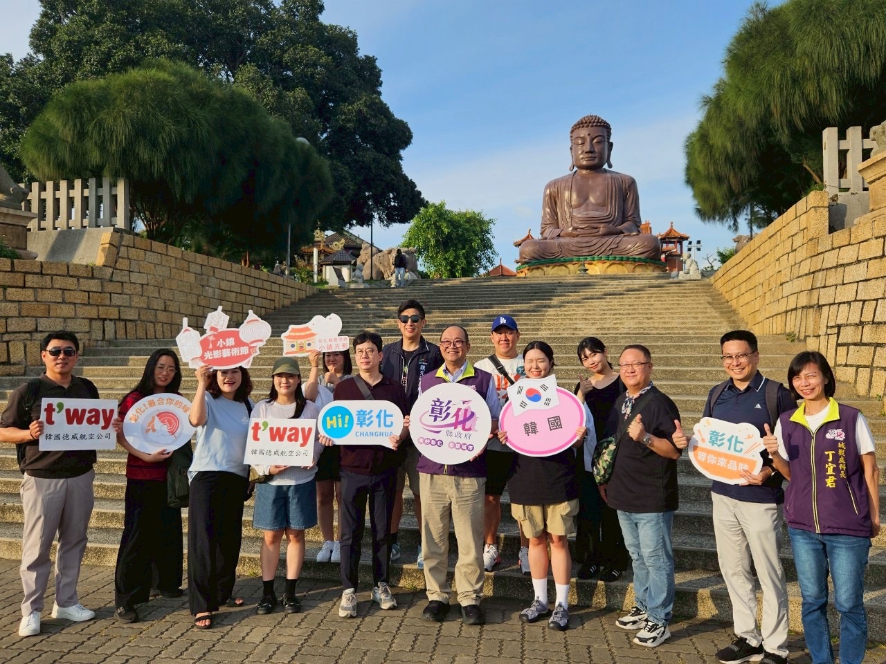 搭清泉崗直飛首爾熱潮　彰化縣邀韓業者踩線搶攻韓國觀光客 - https://www.watchmedia01.com