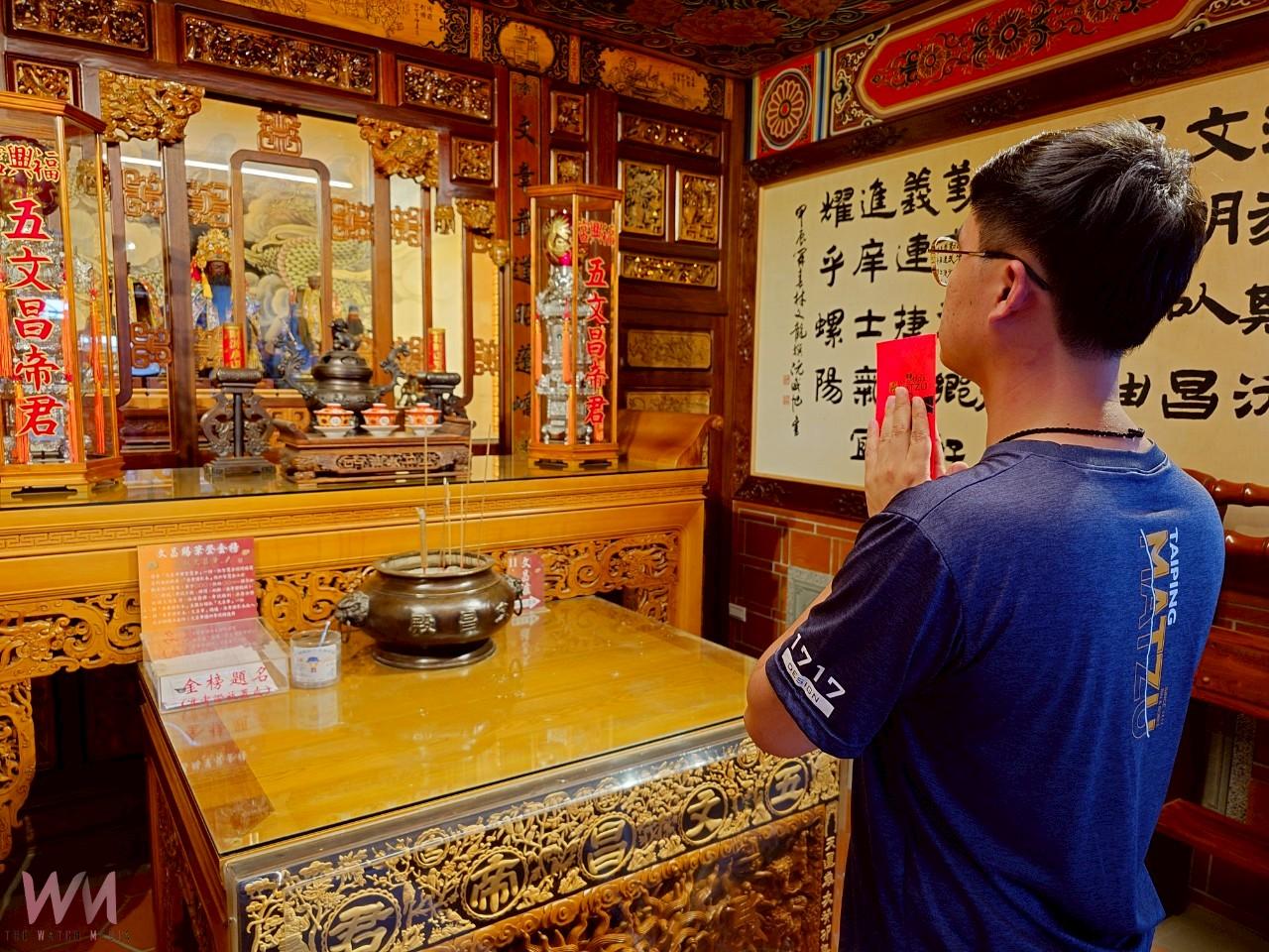 太平媽祖庇佑 西螺分局警員榮登金榜 - https://www.watchmedia01.com