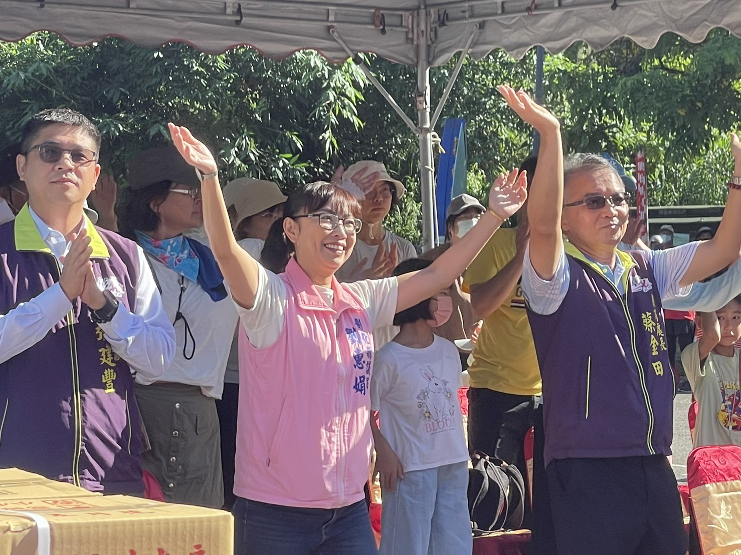 女力動起來！彰化運動i臺灣　健走藤山步道逾800人共襄盛舉 - https://www.watchmedia01.com
