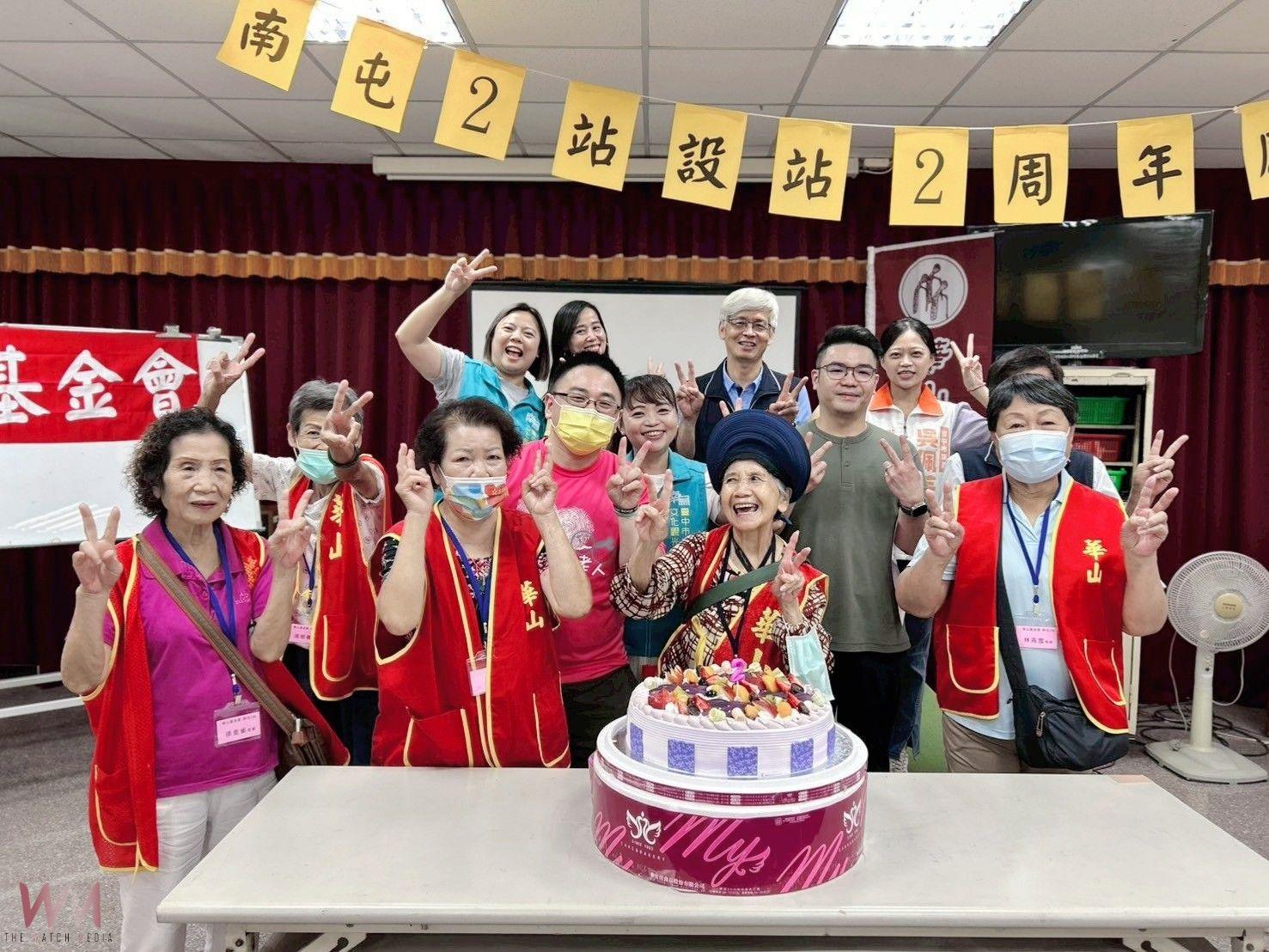 齊聚歡笑傳遞關懷！華山基金會南屯2天使站 歡慶成立兩週年 - https://www.watchmedia01.com