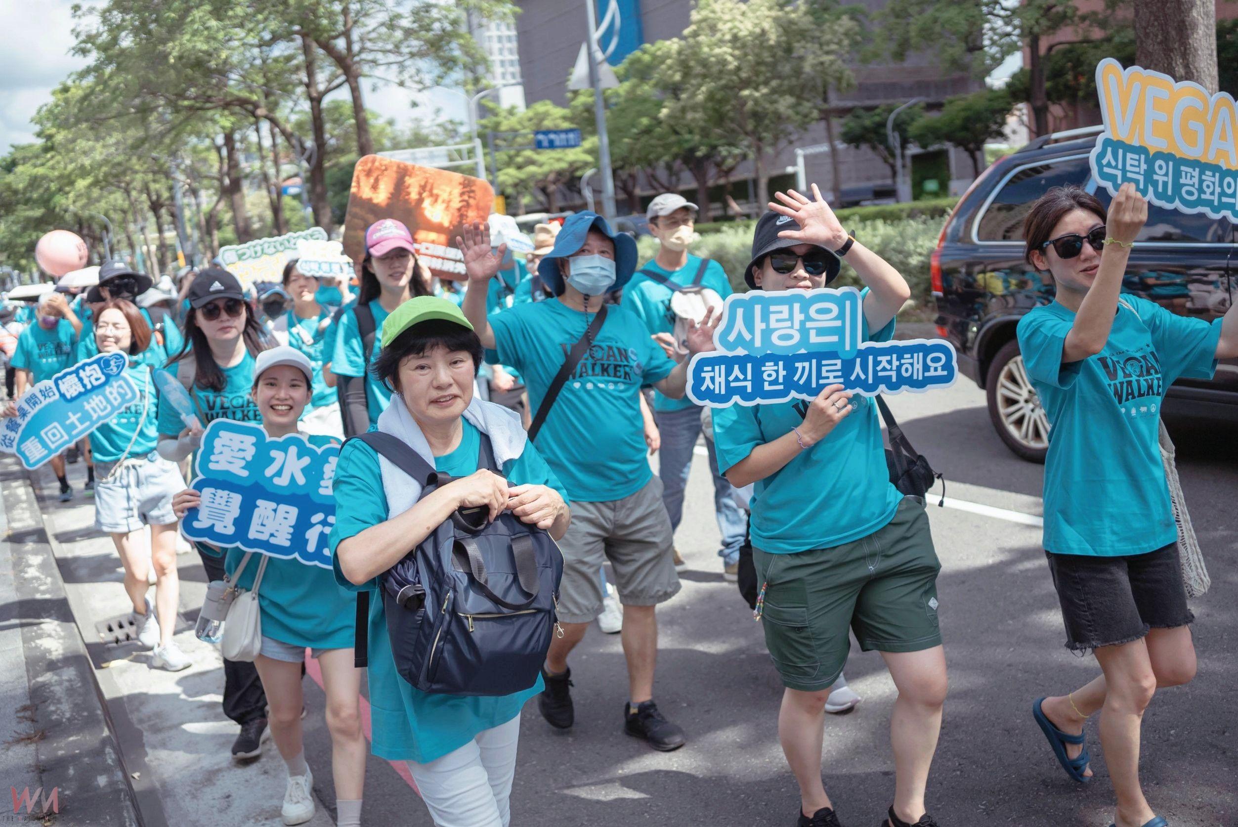 八大星球行動引領新日常　《Vegan有型 永續超行》無肉永續健走號召2000人登場 - https://www.watchmedia01.com