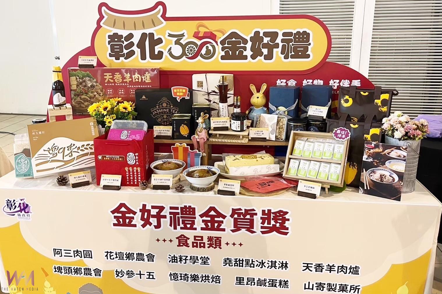 新聞圖片