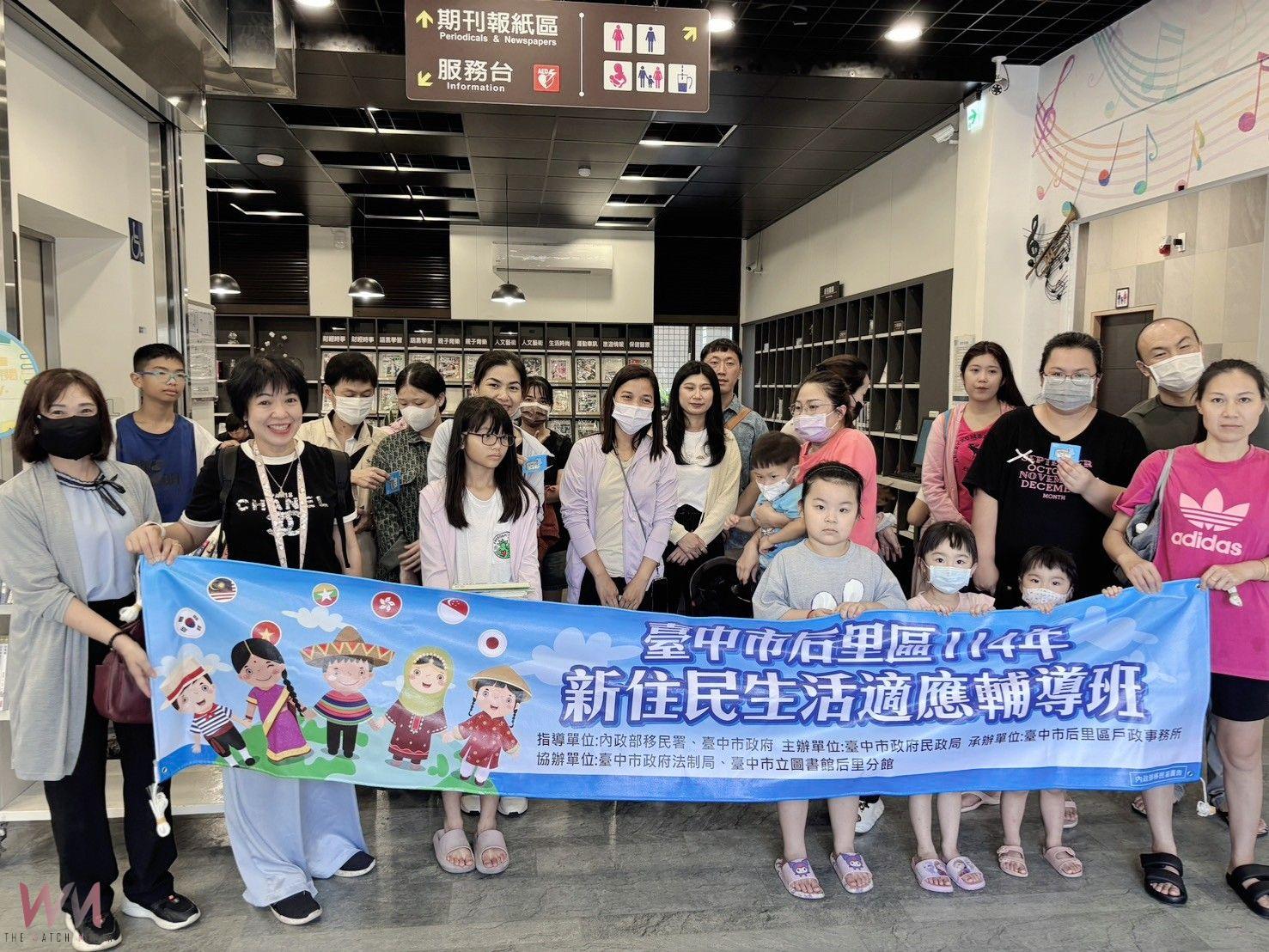 助新住民圓藝術夢 中市后里戶所金工專班巧手打造專屬向日葵飾品 - https://www.watchmedia01.com