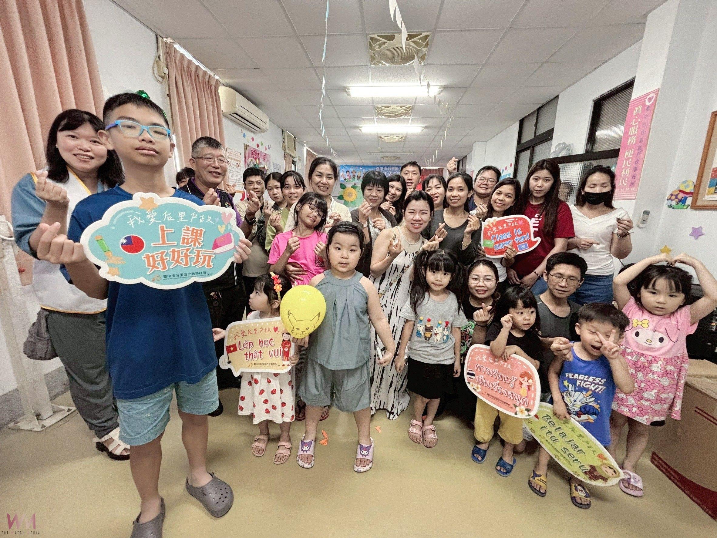助新住民圓藝術夢　中市后里戶所金工專班巧手打造專屬向日葵飾品 - https://www.watchmedia01.com
