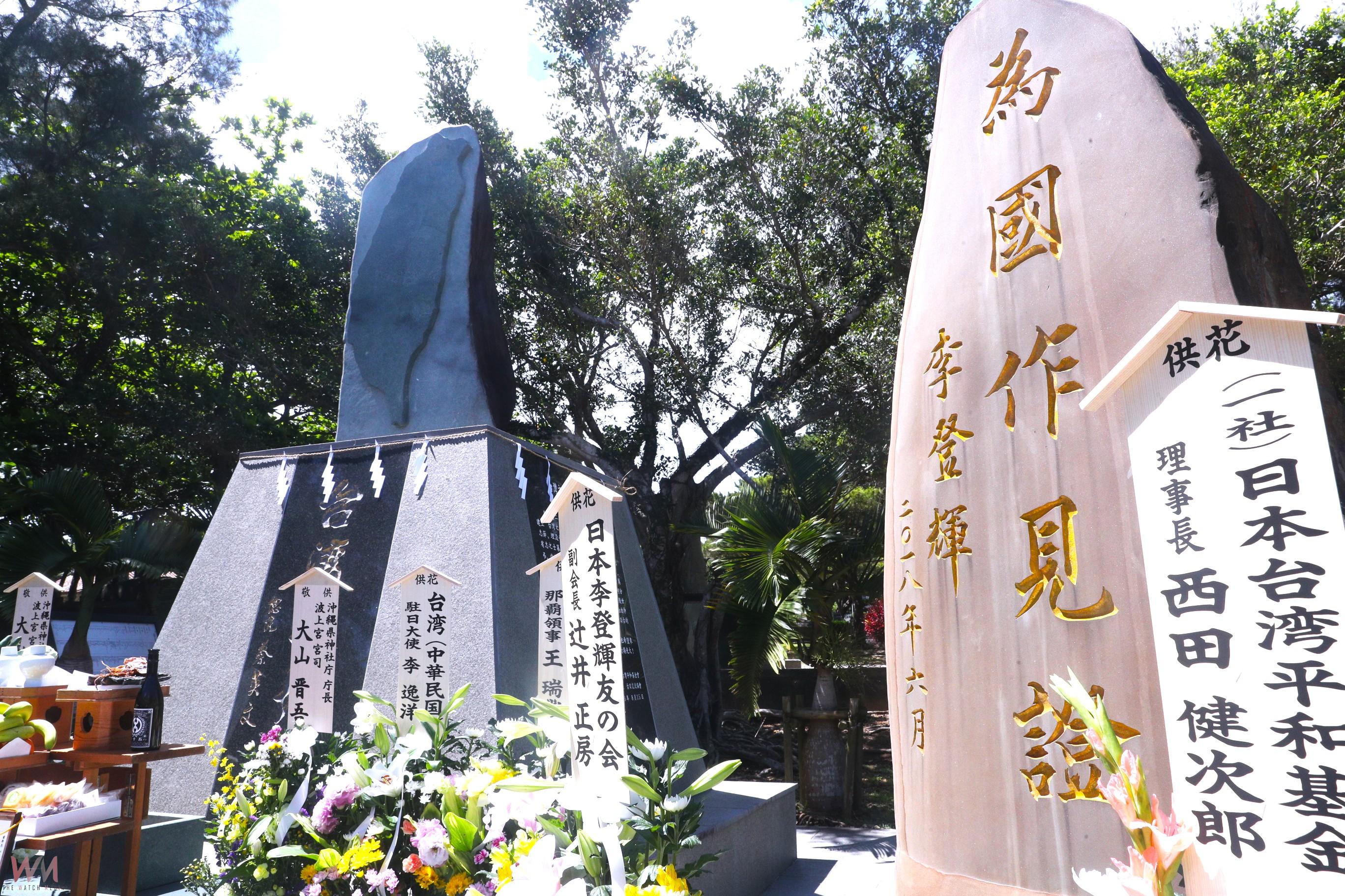 《望你早歸》催淚慰靈儀式　立委邱議瑩沖繩落淚：和平信念將是我未來的使命 - https://www.watchmedia01.com