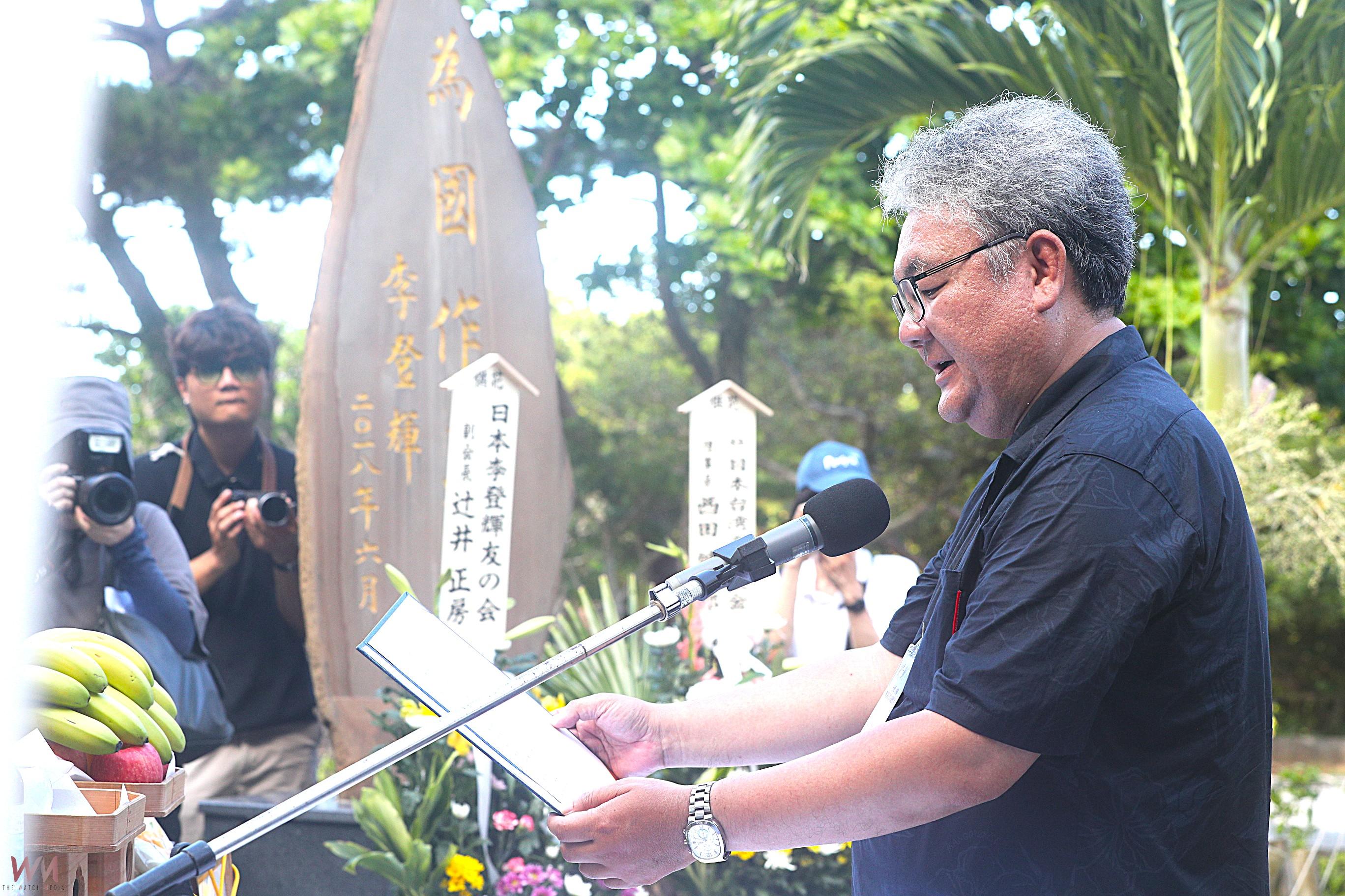 《望你早歸》催淚慰靈儀式　立委邱議瑩沖繩落淚：和平信念將是我未來的使命 - https://www.watchmedia01.com