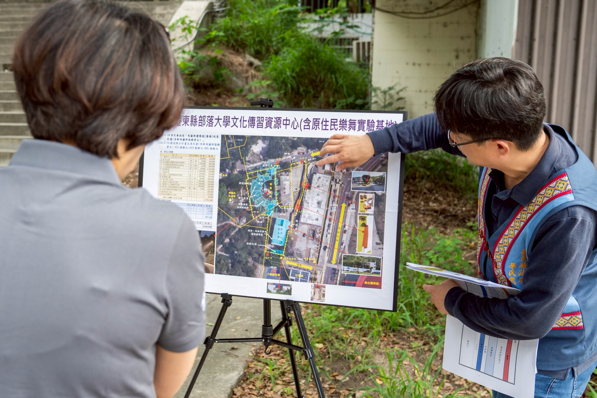 原民文化新基地登場！ 臺東縣長饒慶鈴視察改建亮點 - https://www.watchmedia01.com