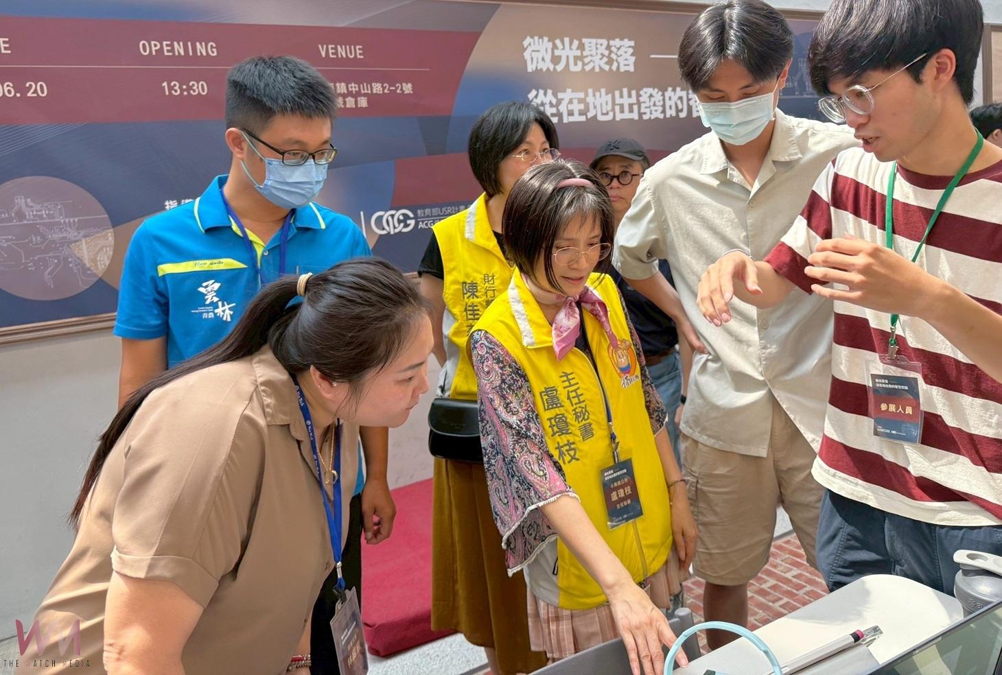 雲科大設計工程跨域成果展 打造在地創新與國際接軌典範 - https://www.watchmedia01.com