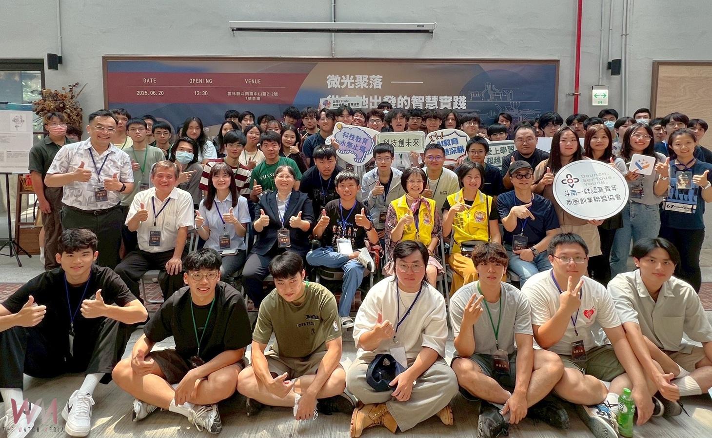 雲科大設計工程跨域成果展　打造在地創新與國際接軌典範 - https://www.watchmedia01.com