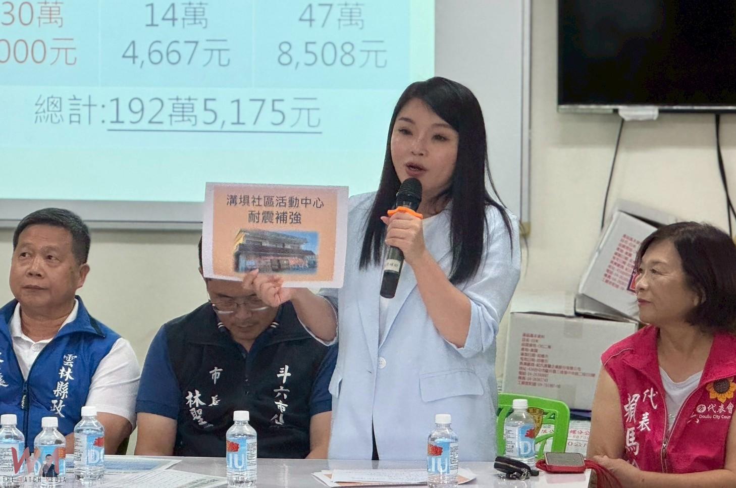 推動斗六三社區活動中心耐震補強 張嘉郡爭取849萬強化防災韌性 - https://www.watchmedia01.com