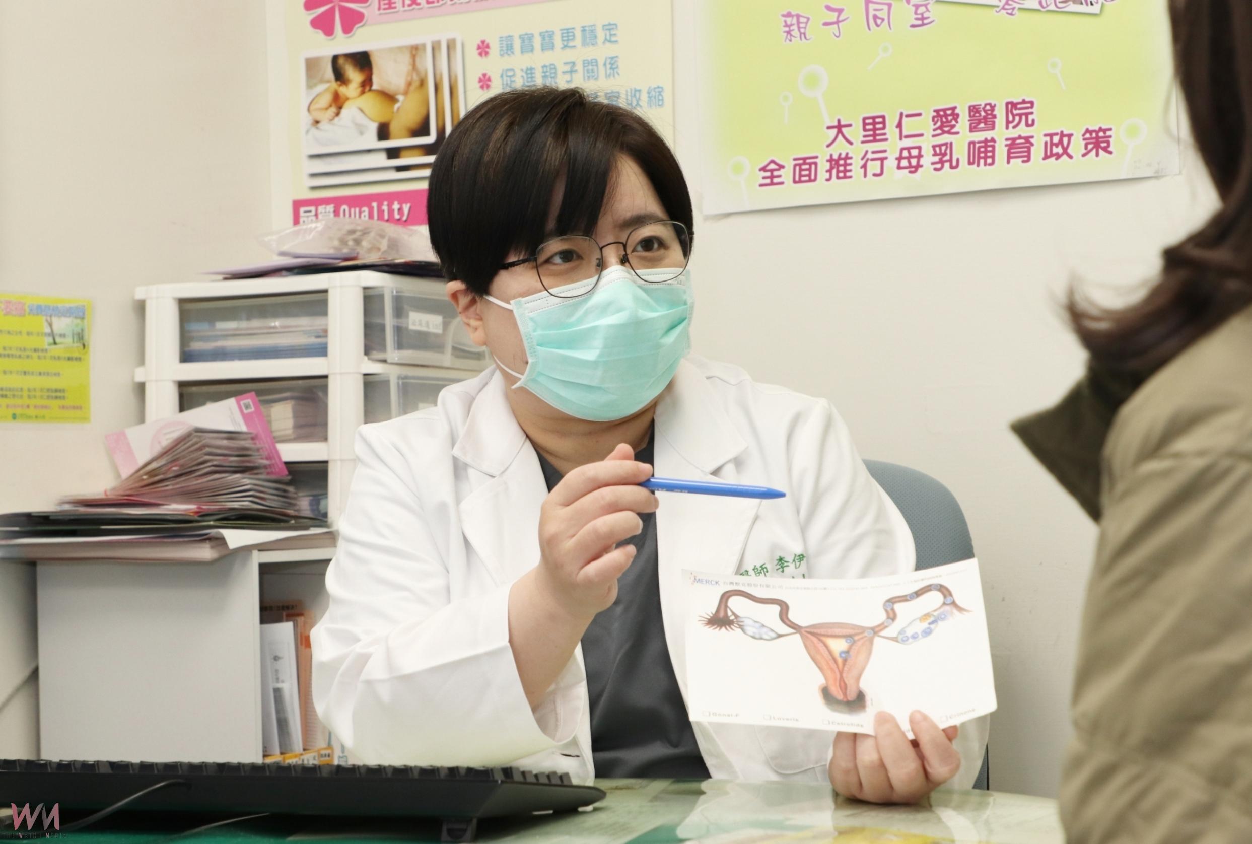 尿失禁不用怕　肌緊椅為5旬上班族找回健康、享受旅遊時光 - https://www.watchmedia01.com