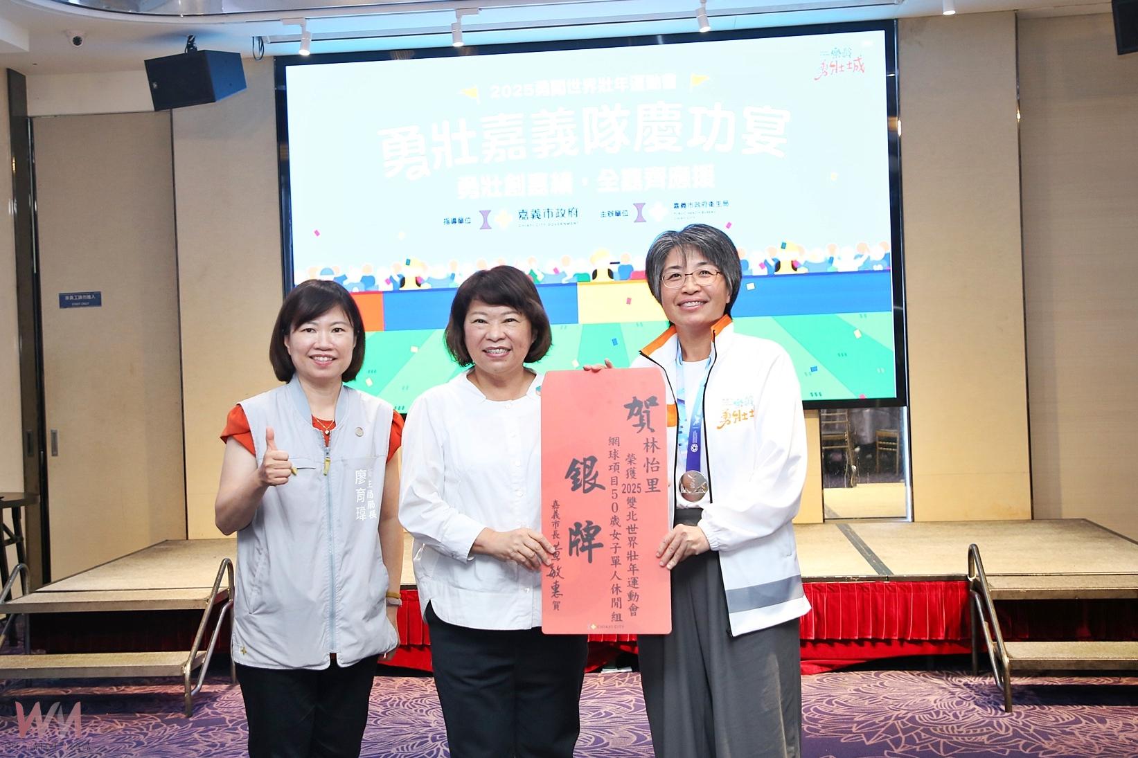 展現高齡友善城市實力　世壯運勇壯嘉義隊戰績輝煌 - https://www.watchmedia01.com