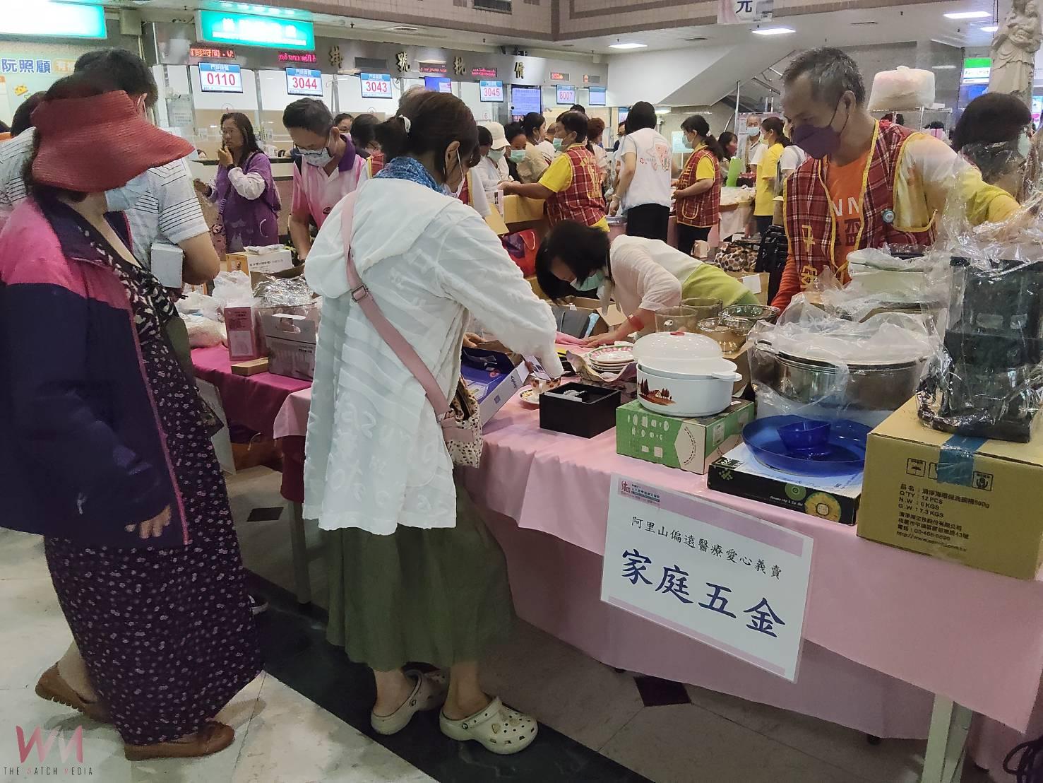聖馬大廳愛心傳偏鄉 義賣暖人心 - https://www.watchmedia01.com
