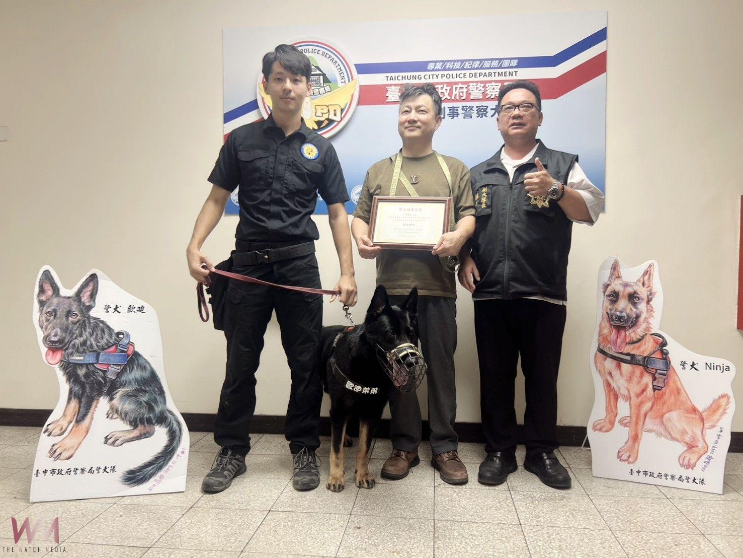 卸下警徽 走進家庭　台中警犬Audi與Ninja榮退 享受溫馨幸福生活 - https://www.watchmedia01.com