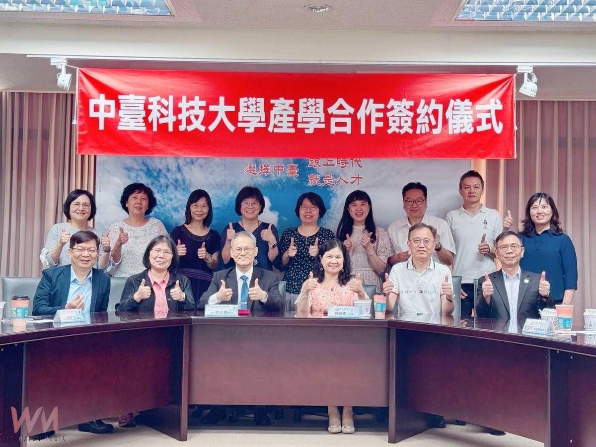 中臺科大與屏基醫院首度締結合作 攜手推動健康照護產學接軌 - https://www.watchmedia01.com