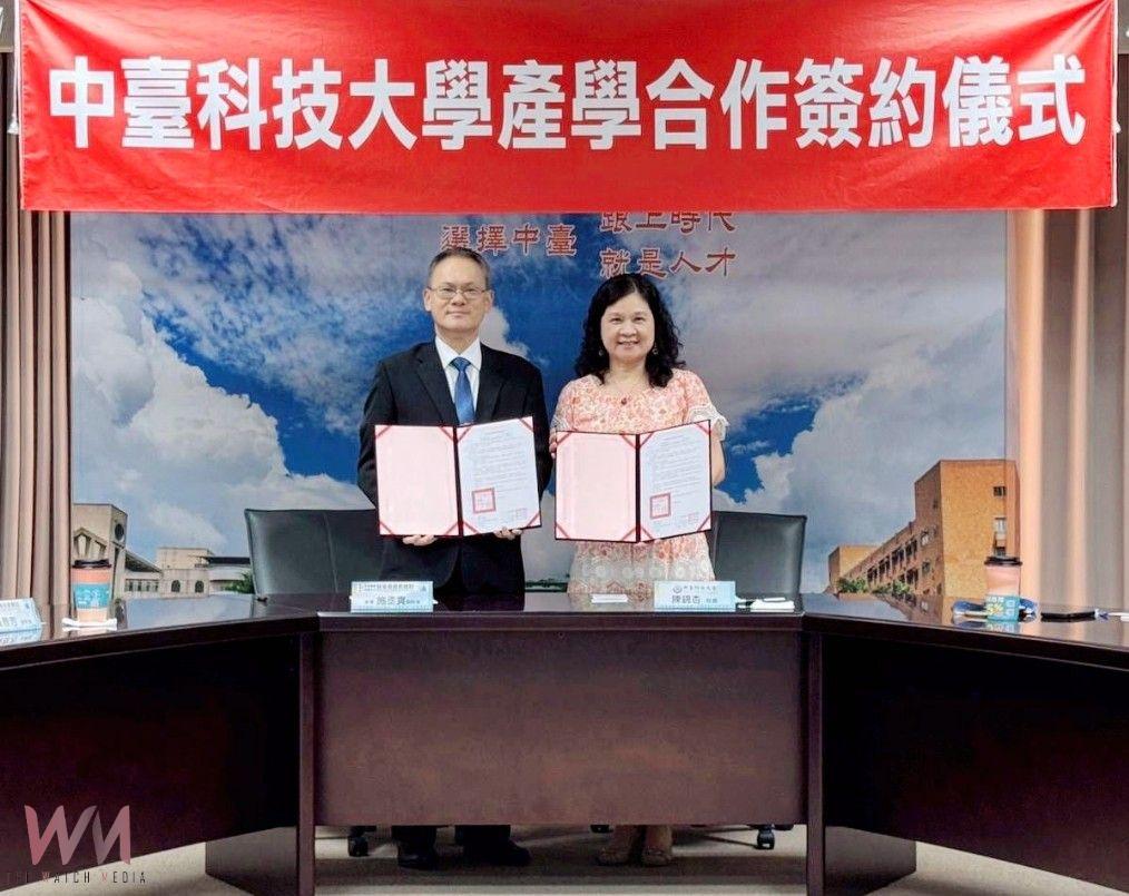 中臺科大與屏基醫院首度締結合作　攜手推動健康照護產學接軌 - https://www.watchmedia01.com