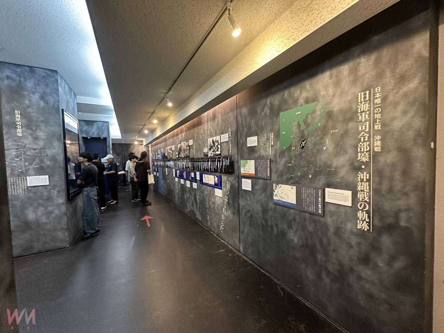 多圖／從摩文仁到旗津：台灣·沖繩戰爭記憶的跨海對話 - https://www.watchmedia01.com