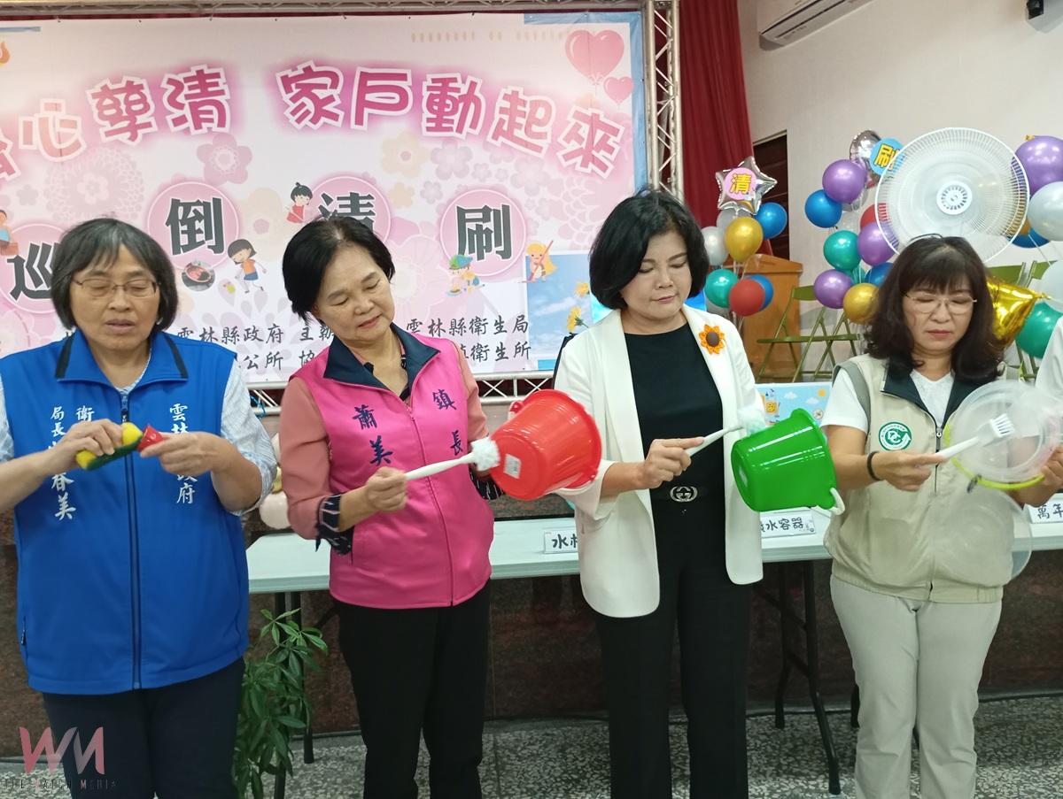 「齊心孳清 家戶動起來」攜手齊力滅孑 縣府籲落實「巡、倒、清、刷」共同防治登革熱 - https://www.watchmedia01.com