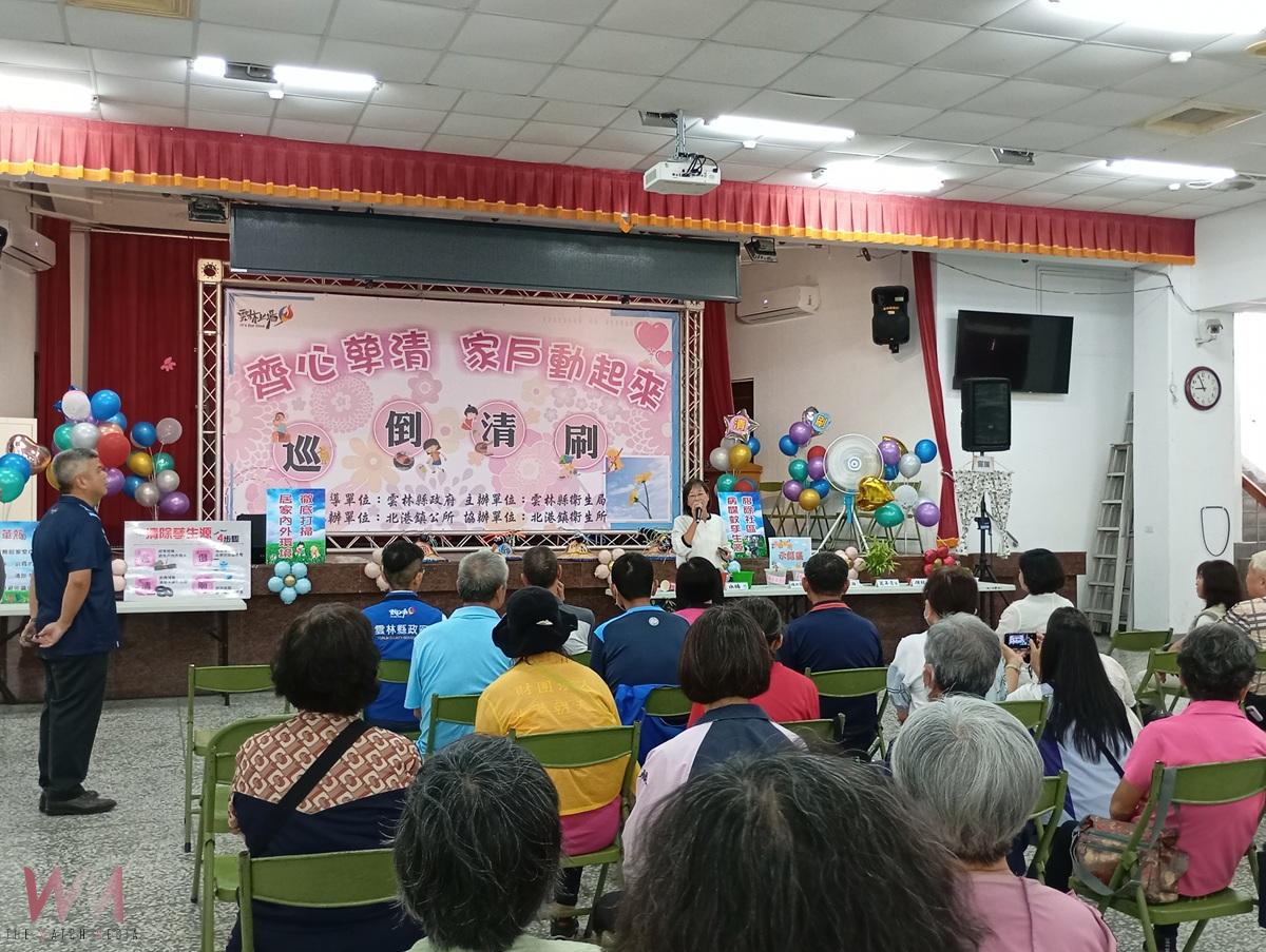 「齊心孳清 家戶動起來」攜手齊力滅孑 縣府籲落實「巡、倒、清、刷」共同防治登革熱 - https://www.watchmedia01.com