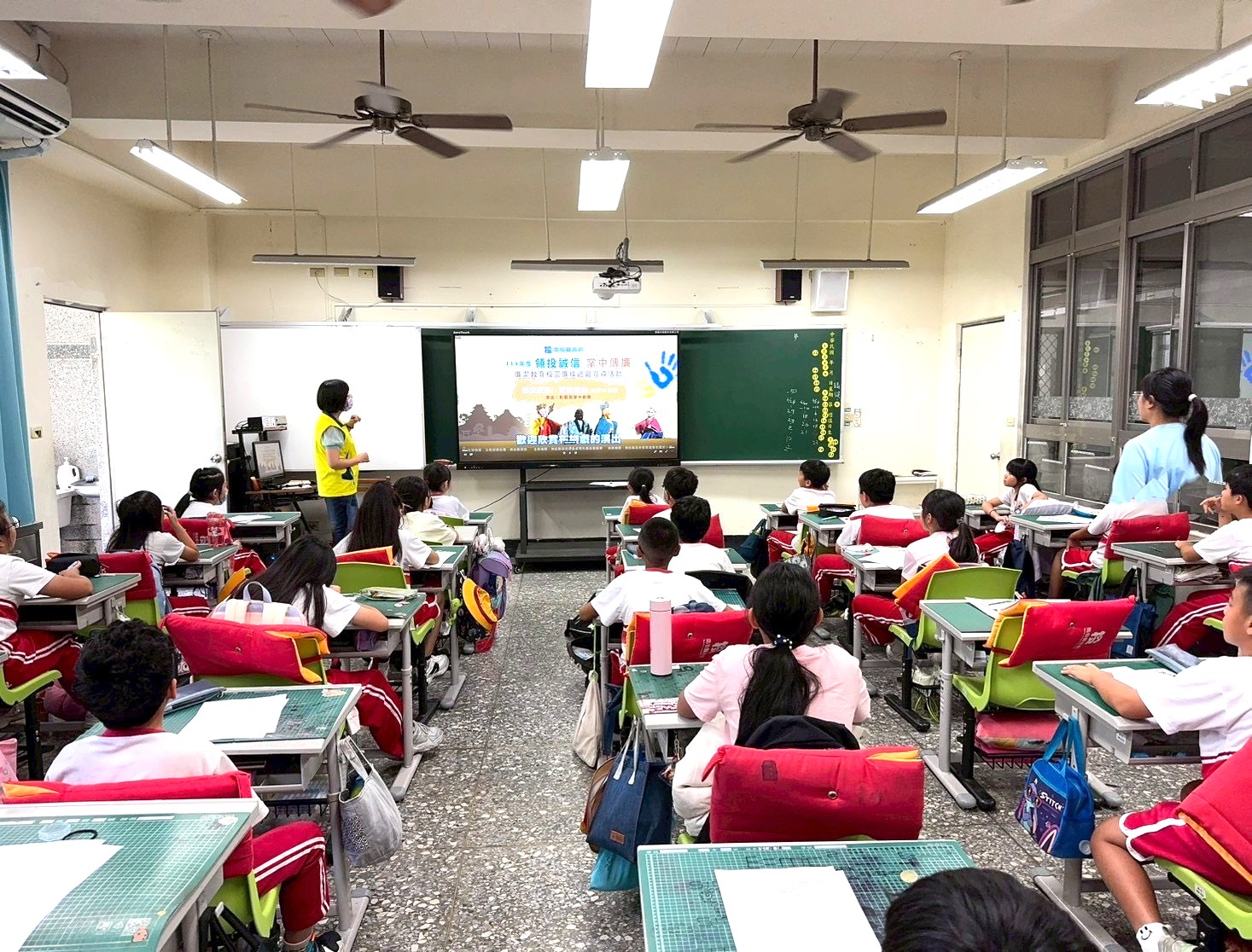 埔里鎮公所政風室走入埔里國小校園為深化誠信教育向下扎根 - https://www.watchmedia01.com
