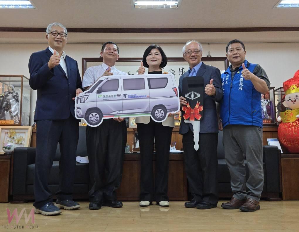巨鴻興業看見家扶社工服務需求 捐贈雲林家扶客貨兩用扶幼專車 - https://www.watchmedia01.com