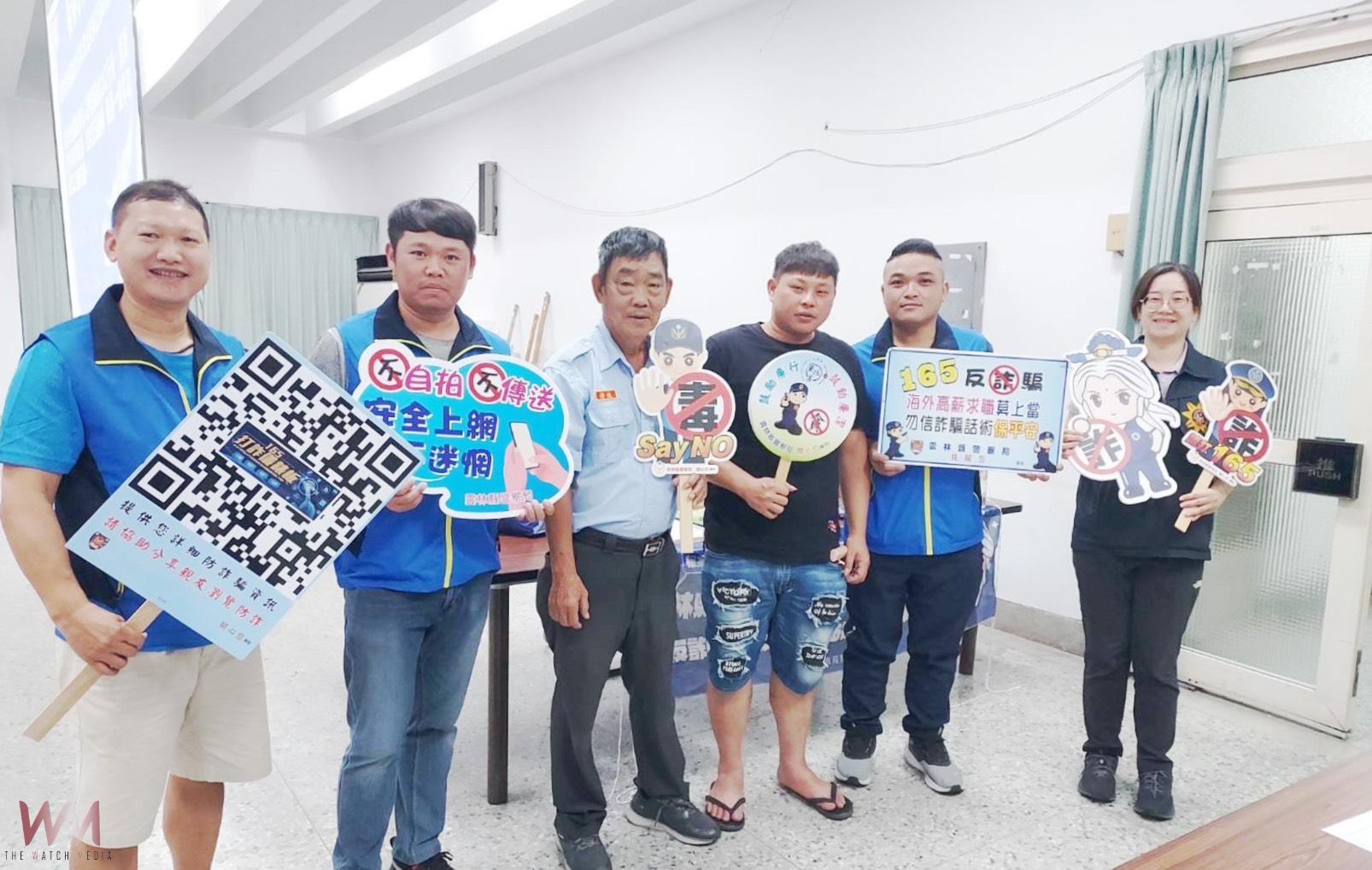 強化應變能力與社區安全意識 北港警分局舉辦守望相助巡守隊訓練暨多元宣導活動 - https://www.watchmedia01.com