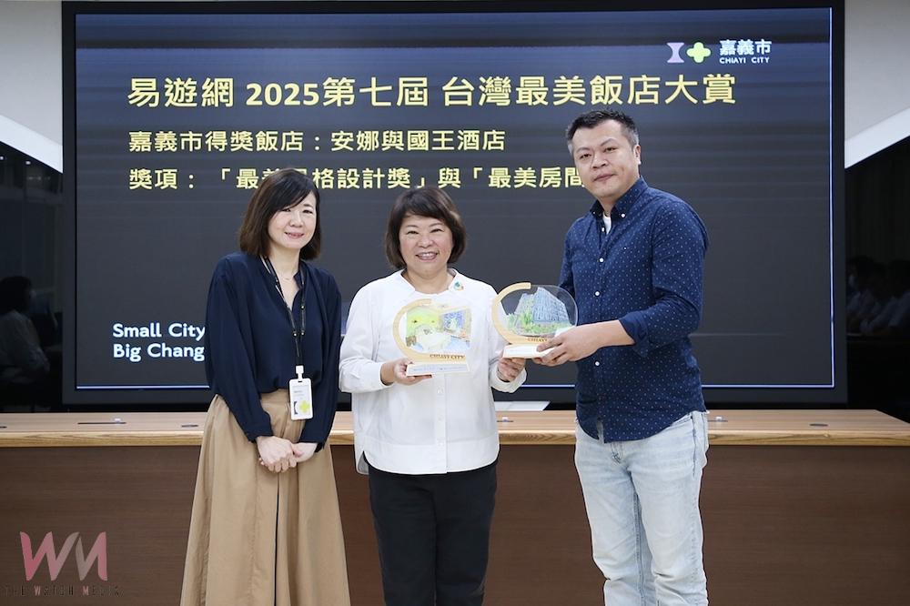嘉義市超強旅宿　新悦花園、安娜與國王雙奪大賞 - https://www.watchmedia01.com