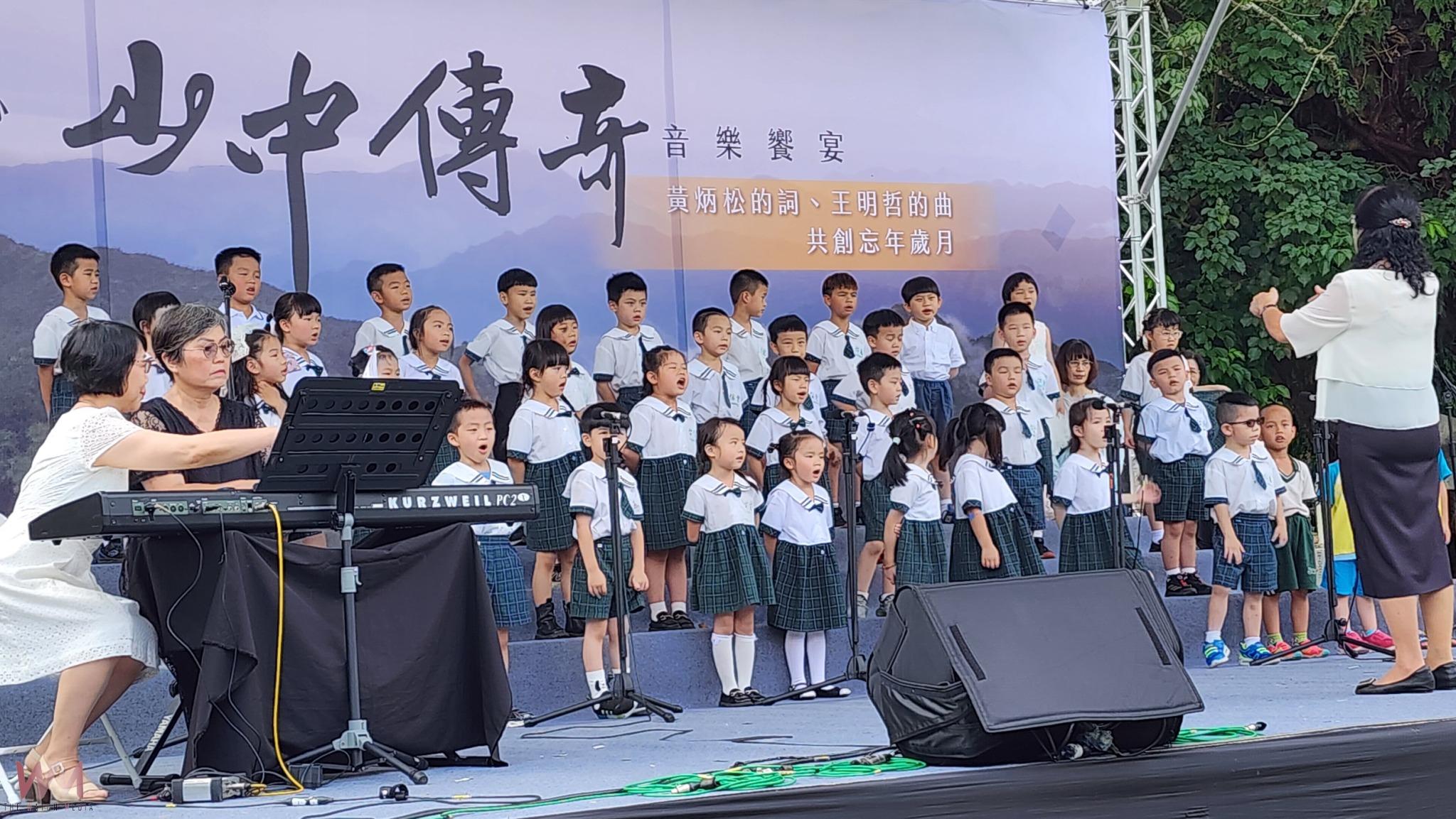 台灣之心山中傳奇音樂饗宴紀念音樂會 - https://www.watchmedia01.com