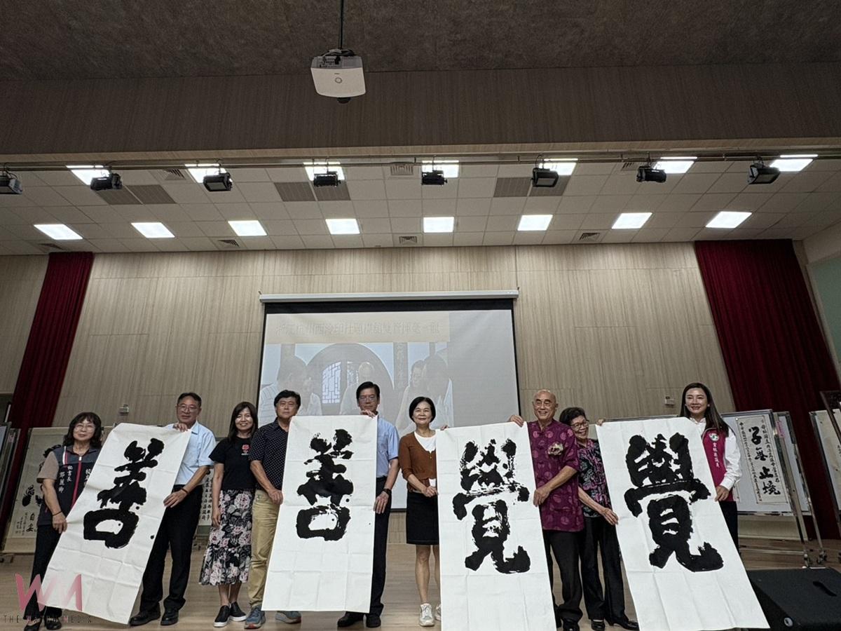蕭季慧八秩晉六雙管書法大觀 校友榮歸展現藝術傳承 - https://www.watchmedia01.com