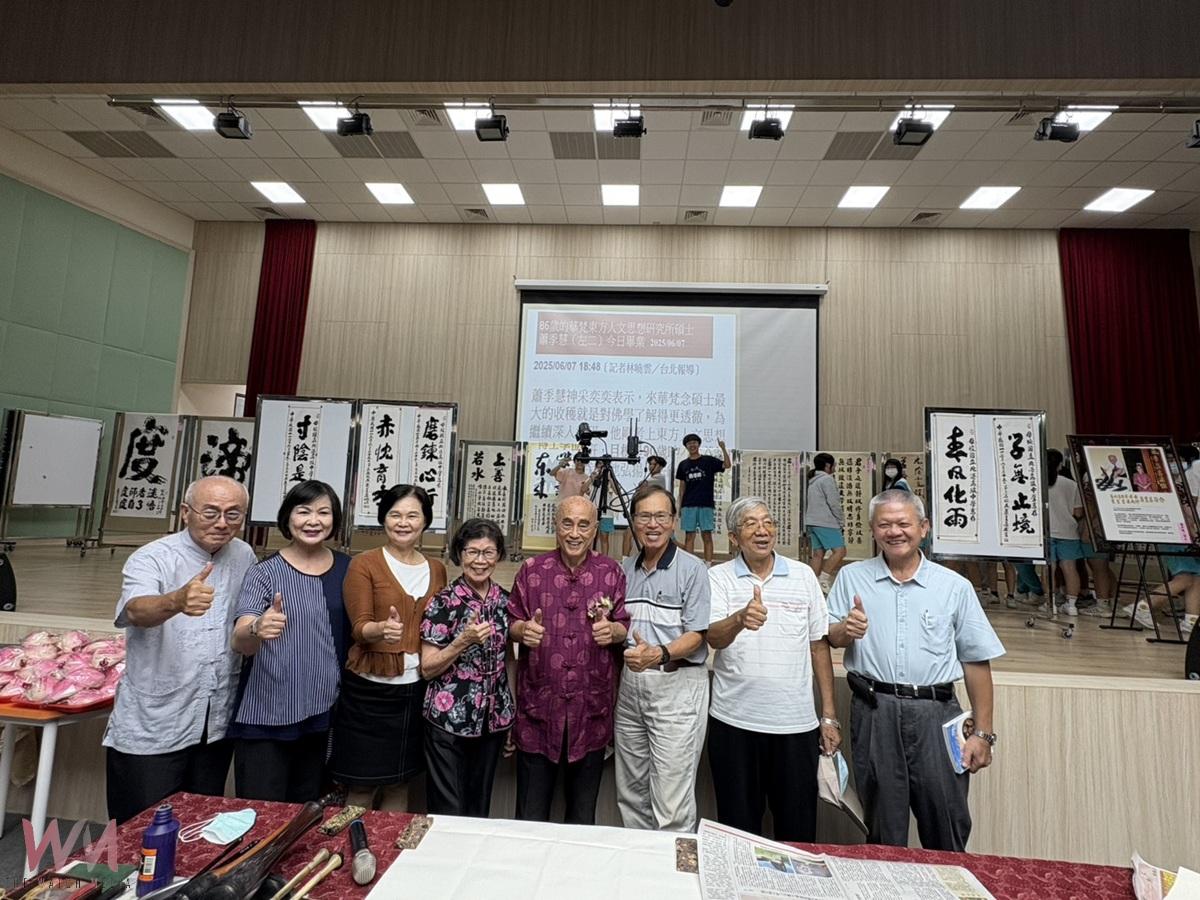 蕭季慧八秩晉六雙管書法大觀 校友榮歸展現藝術傳承 - https://www.watchmedia01.com