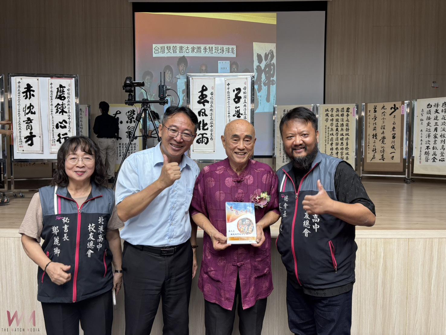 蕭季慧八秩晉六雙管書法大觀 校友榮歸展現藝術傳承 - https://www.watchmedia01.com