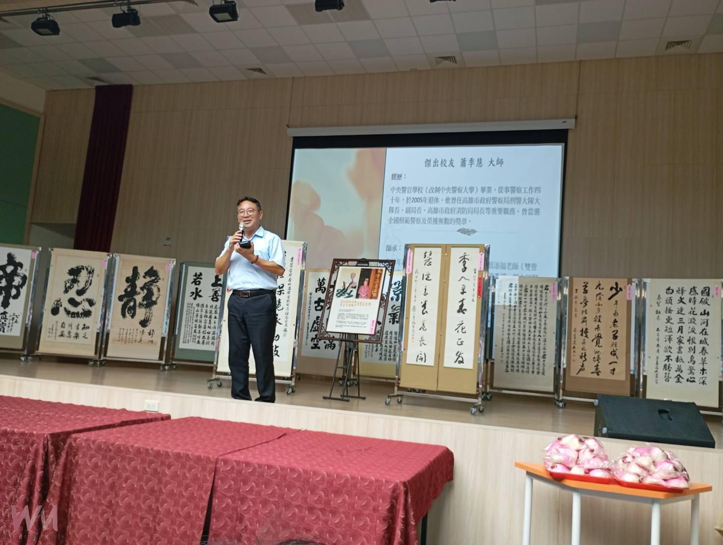 蕭季慧八秩晉六雙管書法大觀 校友榮歸展現藝術傳承 - https://www.watchmedia01.com