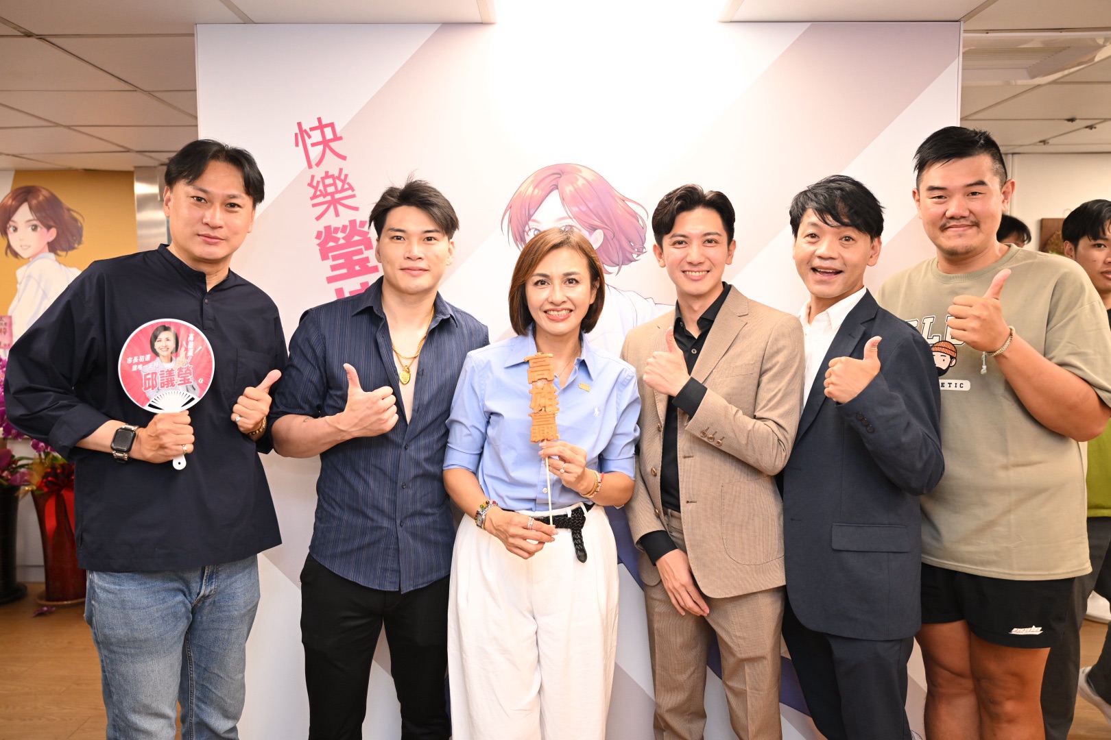 高雄市長初選開打　邱議瑩：要讓高雄在國際脫穎而出！ - https://www.watchmedia01.com