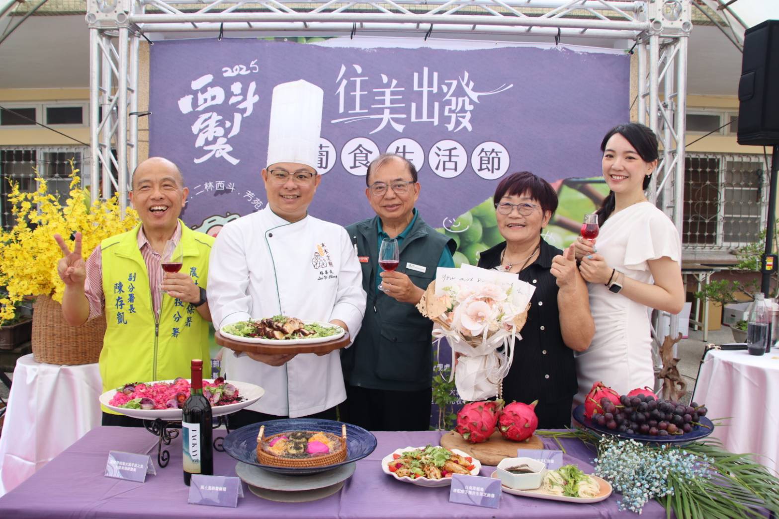 （有影片）／「往美出發」農村小旅行開跑　彰化濁水溪流域深度體驗吸睛 - https://www.watchmedia01.com