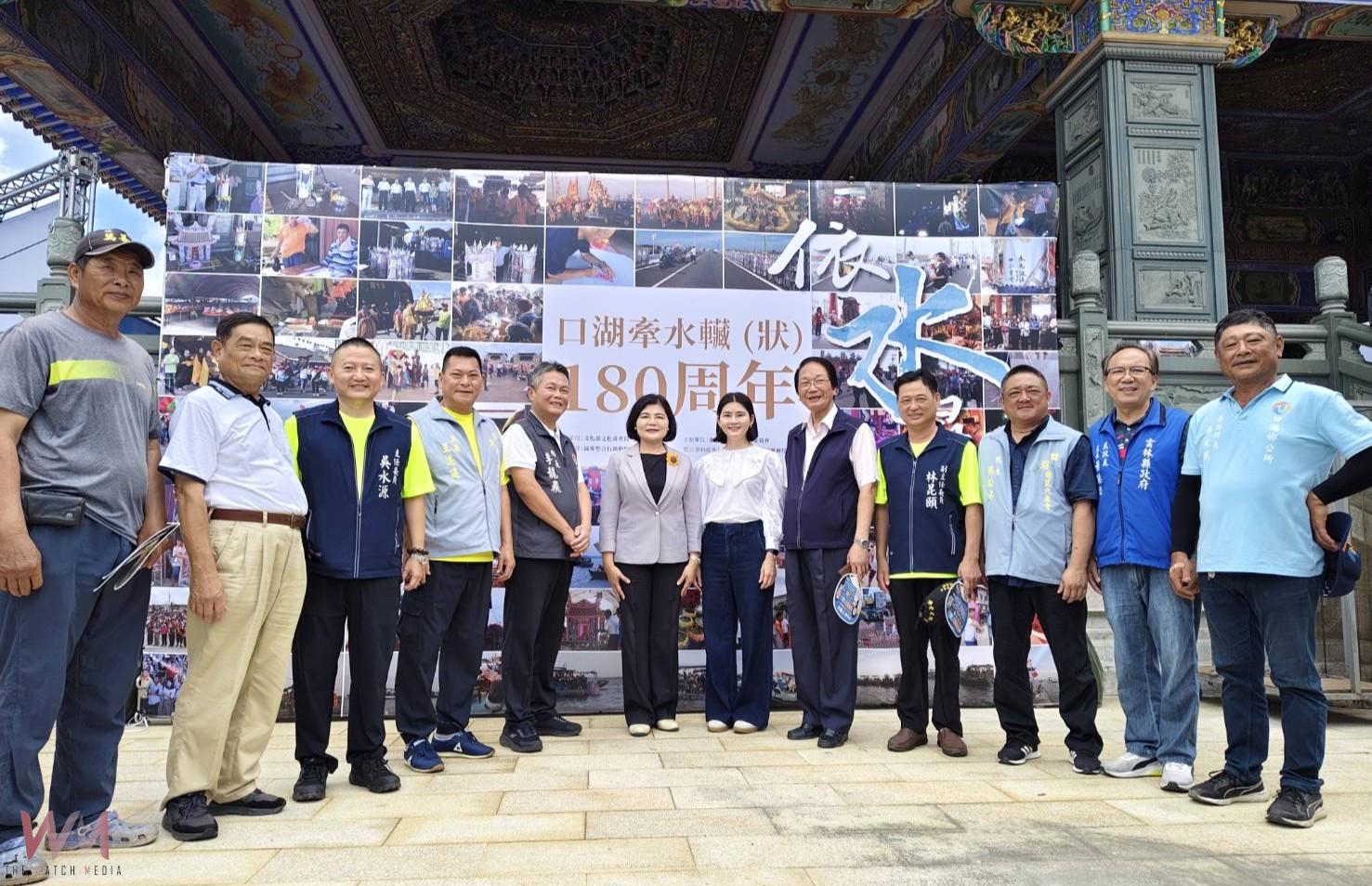 （有影片）／雲林口湖牽水車藏180週年　祭典並融合傳統與創新震撼登場 - https://www.watchmedia01.com